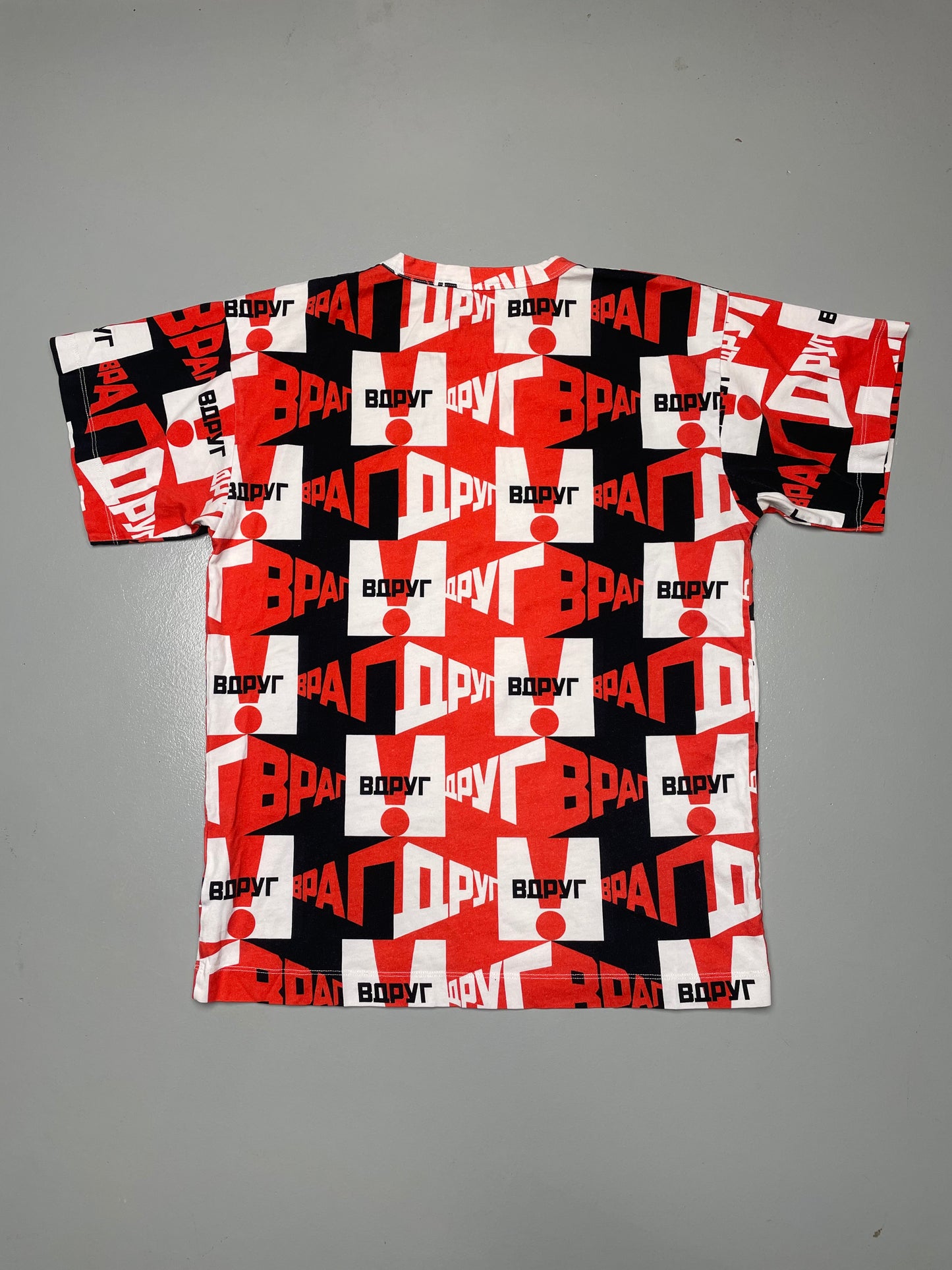 Gosha Rubchinskiy A/W 2018 "Friend Suddenly Enemy" t-shirt - size S