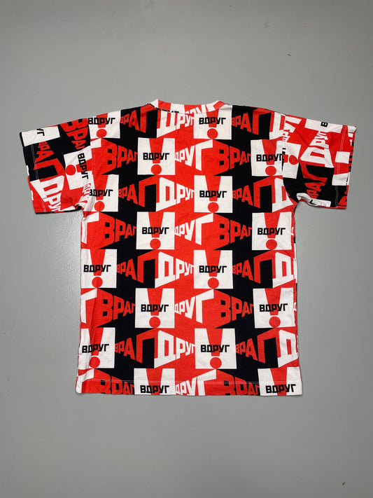 Gosha Rubchinskiy A/W 2018 "Friend Suddenly Enemy" t-shirt - size S