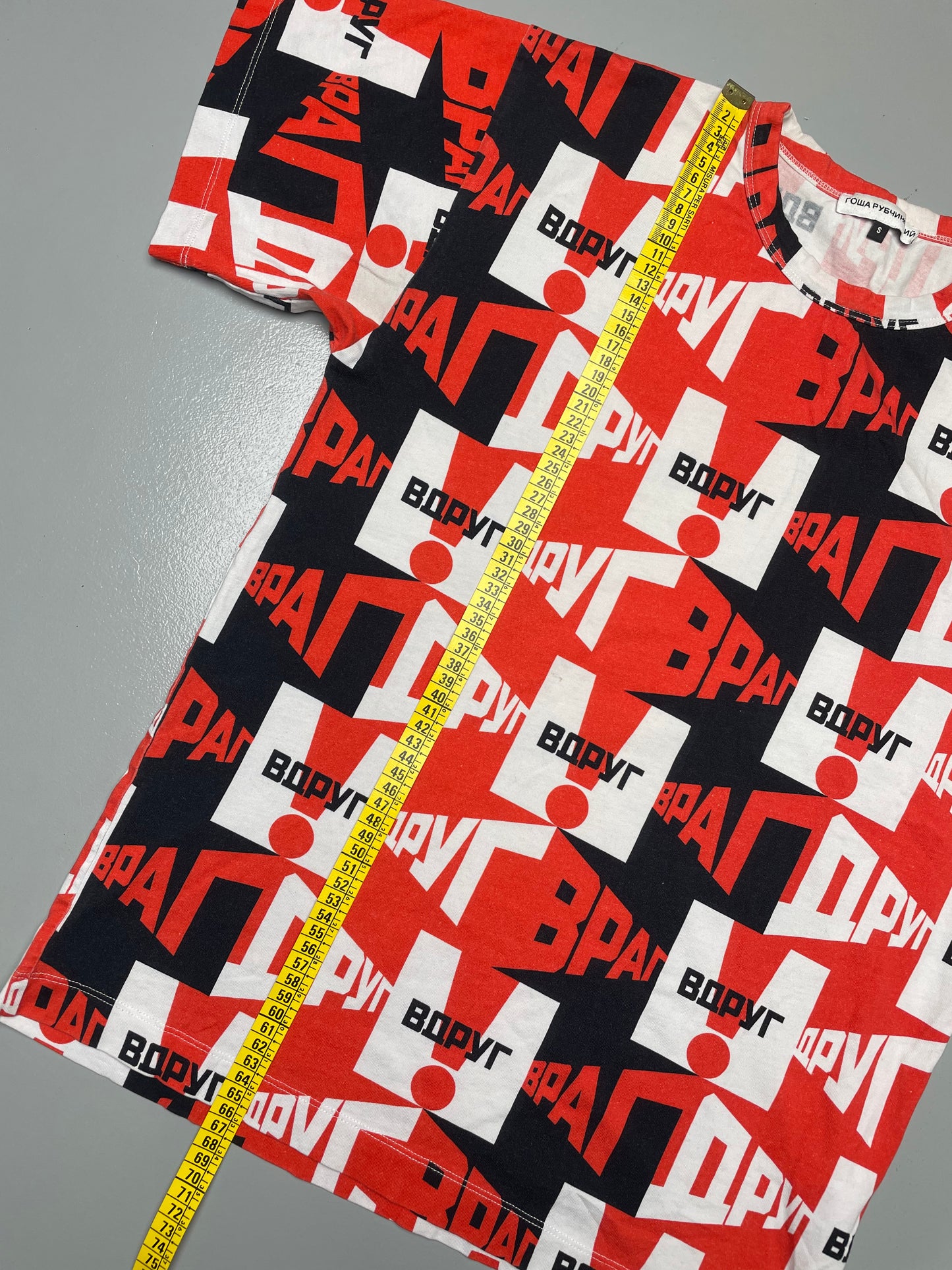 Gosha Rubchinskiy A/W 2018 "Friend Suddenly Enemy" t-shirt - size S