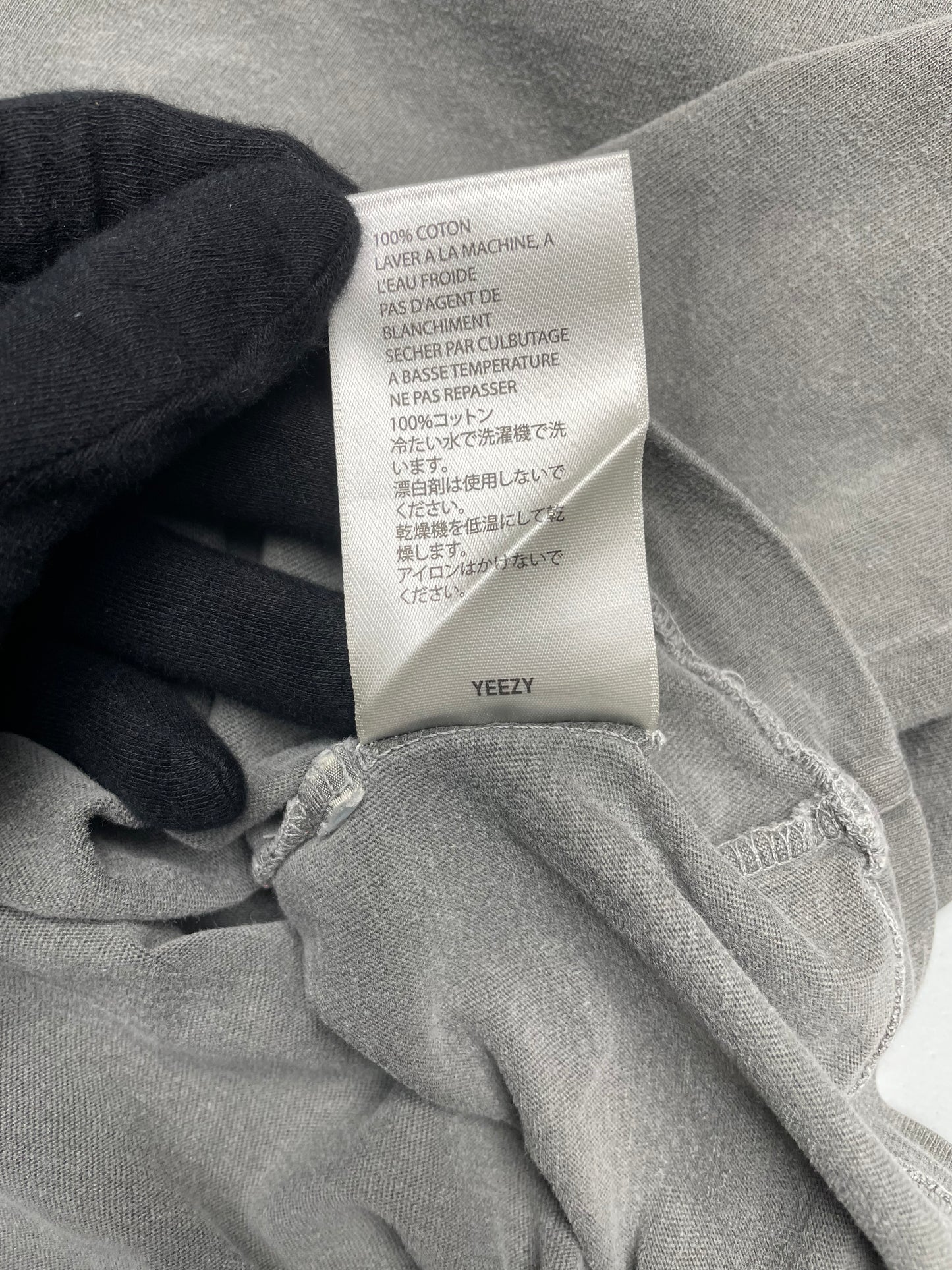 YEEZY Season 6 Gravel t-shirt - size M