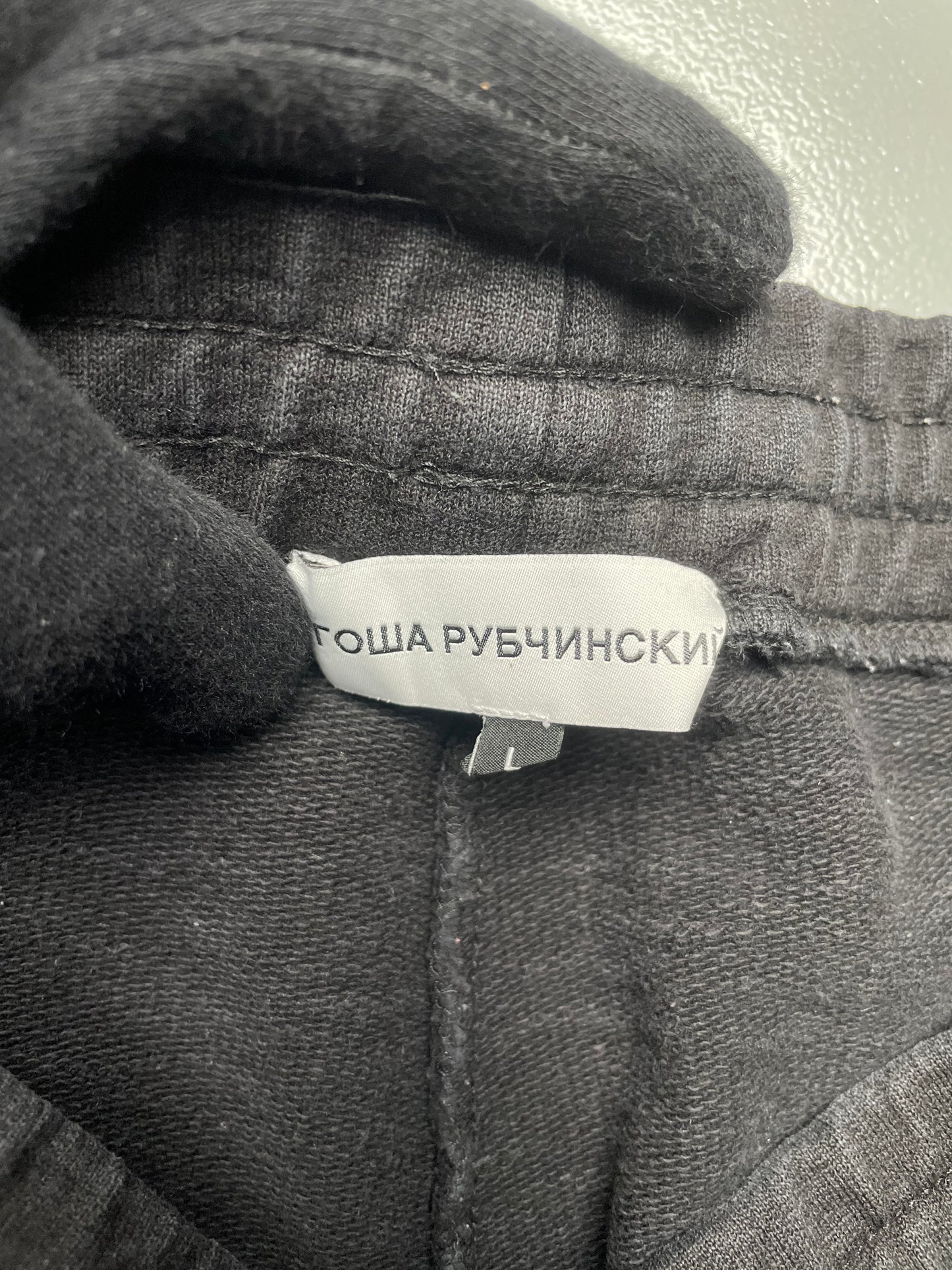 Gosha Rubchinskiy S/S 2017 logo sweatpants (black) - size L