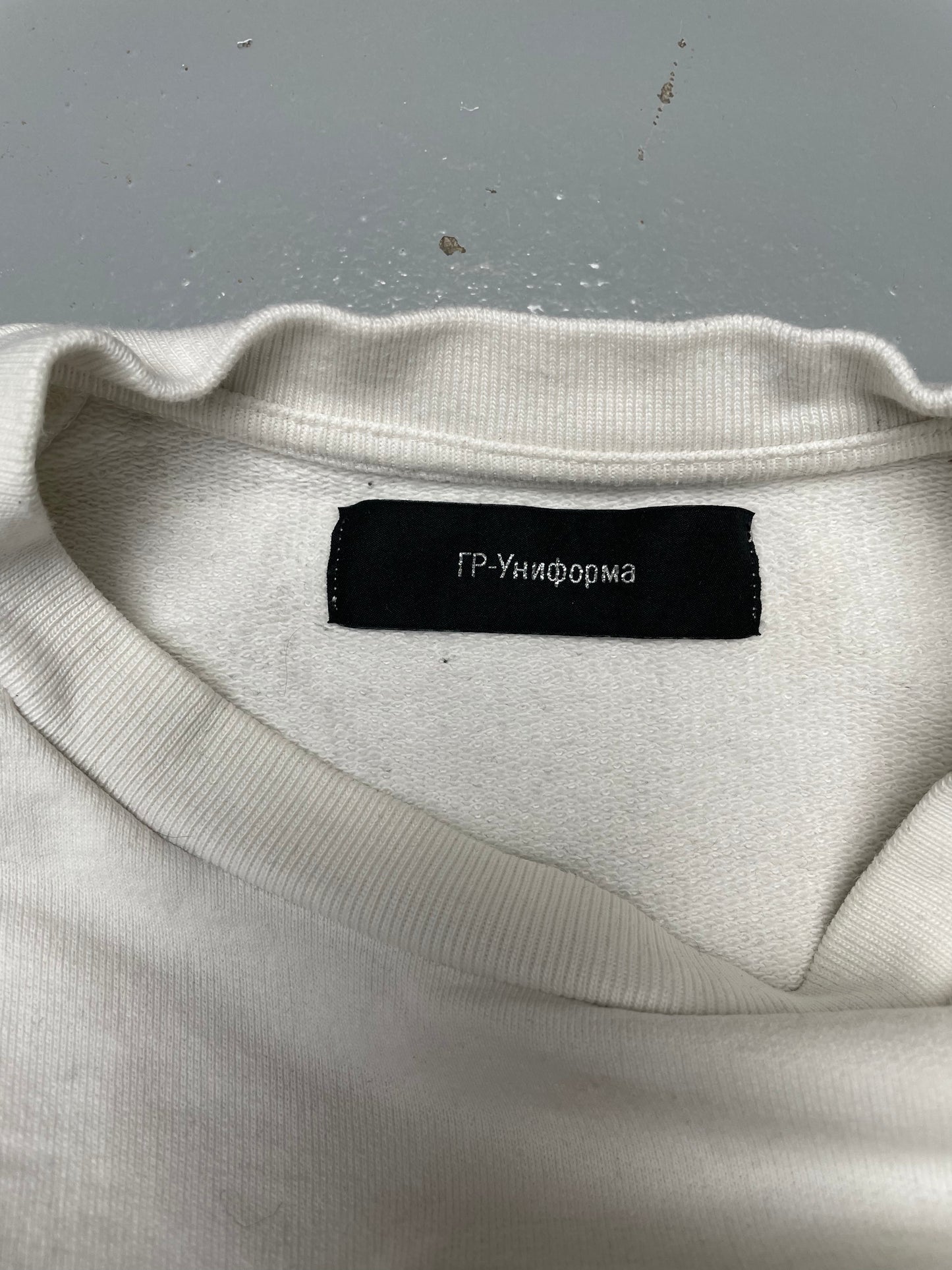 Thrashed 2020 GR-Uniforma crewneck - size S