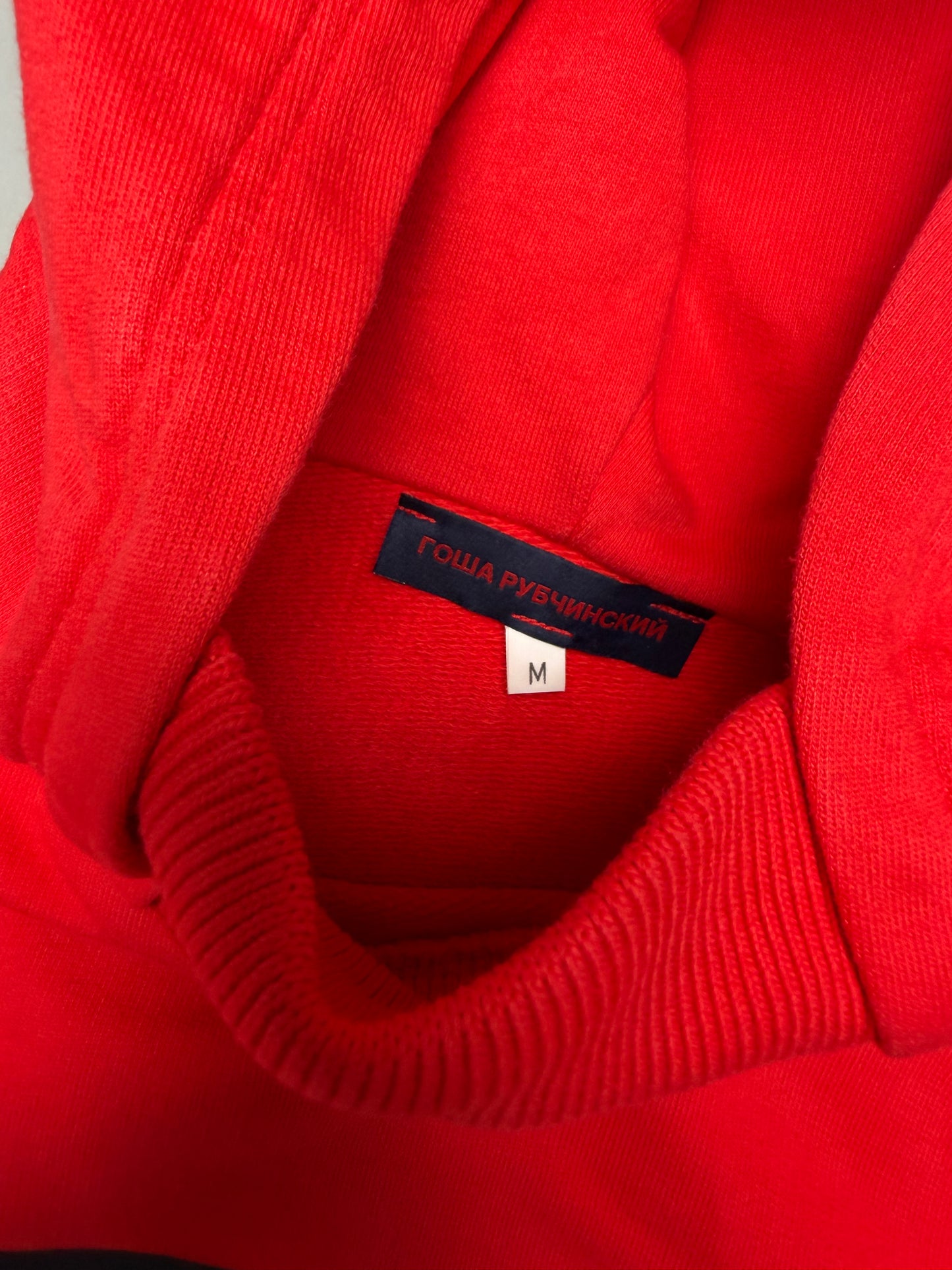 Gosha Rubchinskiy A/W 2015 flag hoodie (red) - size M