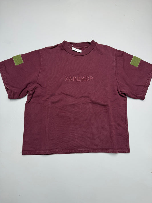 Gosha Rubchinskiy A/W 2016 "Hardcore" short sleeve oversized sweatshirt - size XS