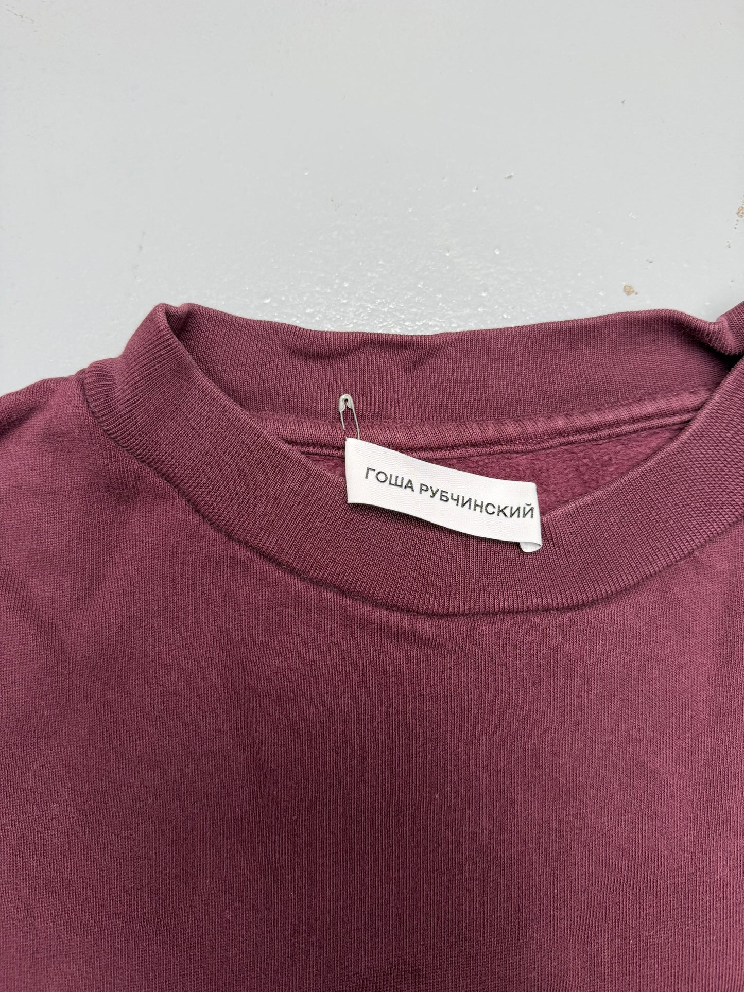 Gosha Rubchinskiy A/W 2016 "Hardcore" short sleeve oversized sweatshirt - size XS