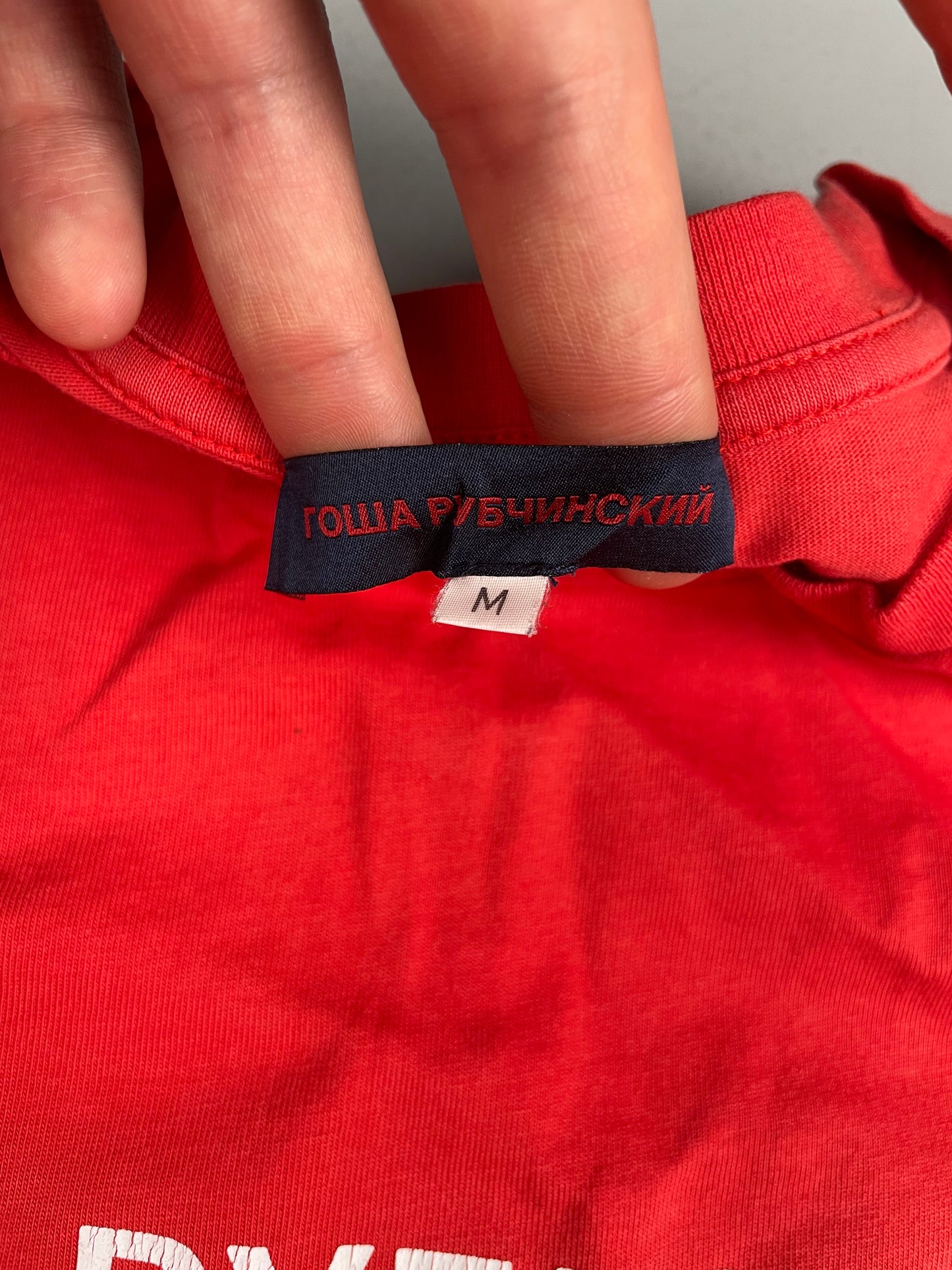 Gosha Rubchinskiy S/S 2015 OG logo t-shirt (red) - size M