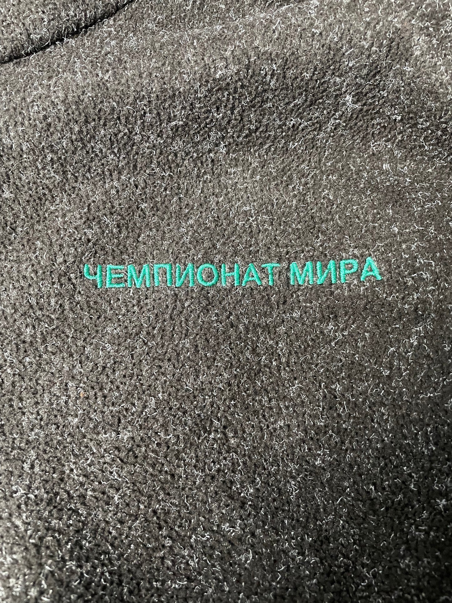 adidas X Gosha Rubchinskiy A/W 2018 World Cup half-zip fleece (black) - size L