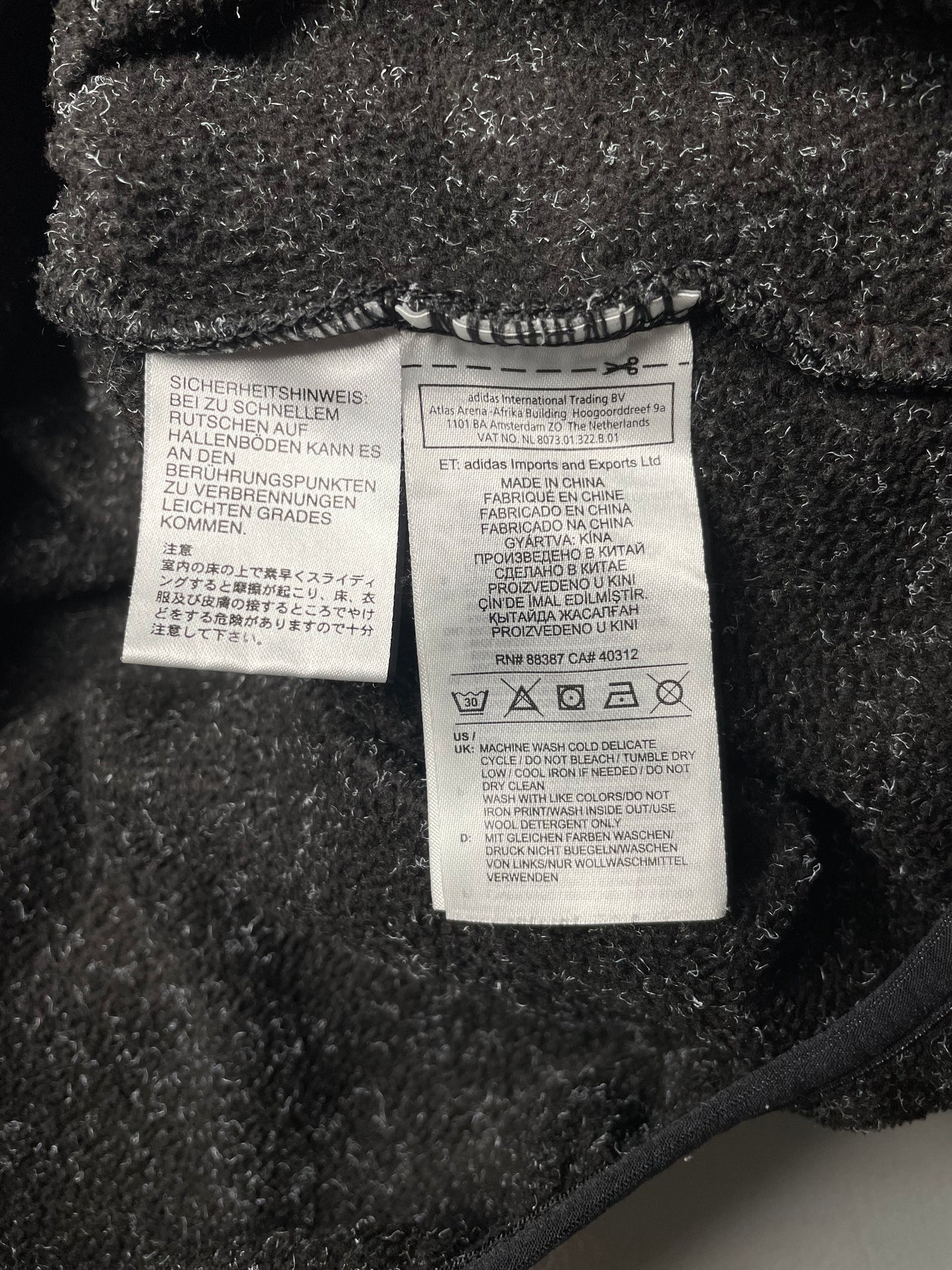 adidas X Gosha Rubchinskiy A/W 2018 World Cup half-zip fleece (black) - size L