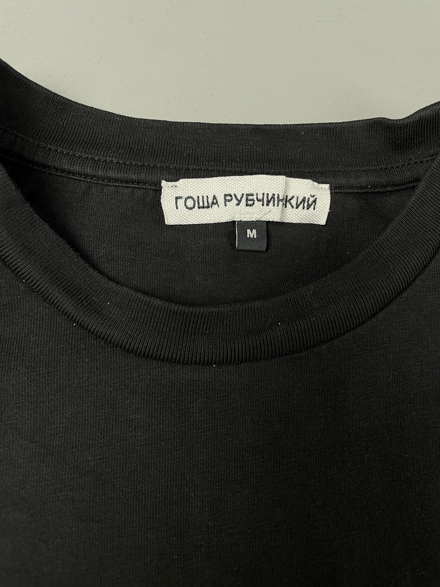 Gosha Rubchinskiy AW18 flags t-shirt - size M