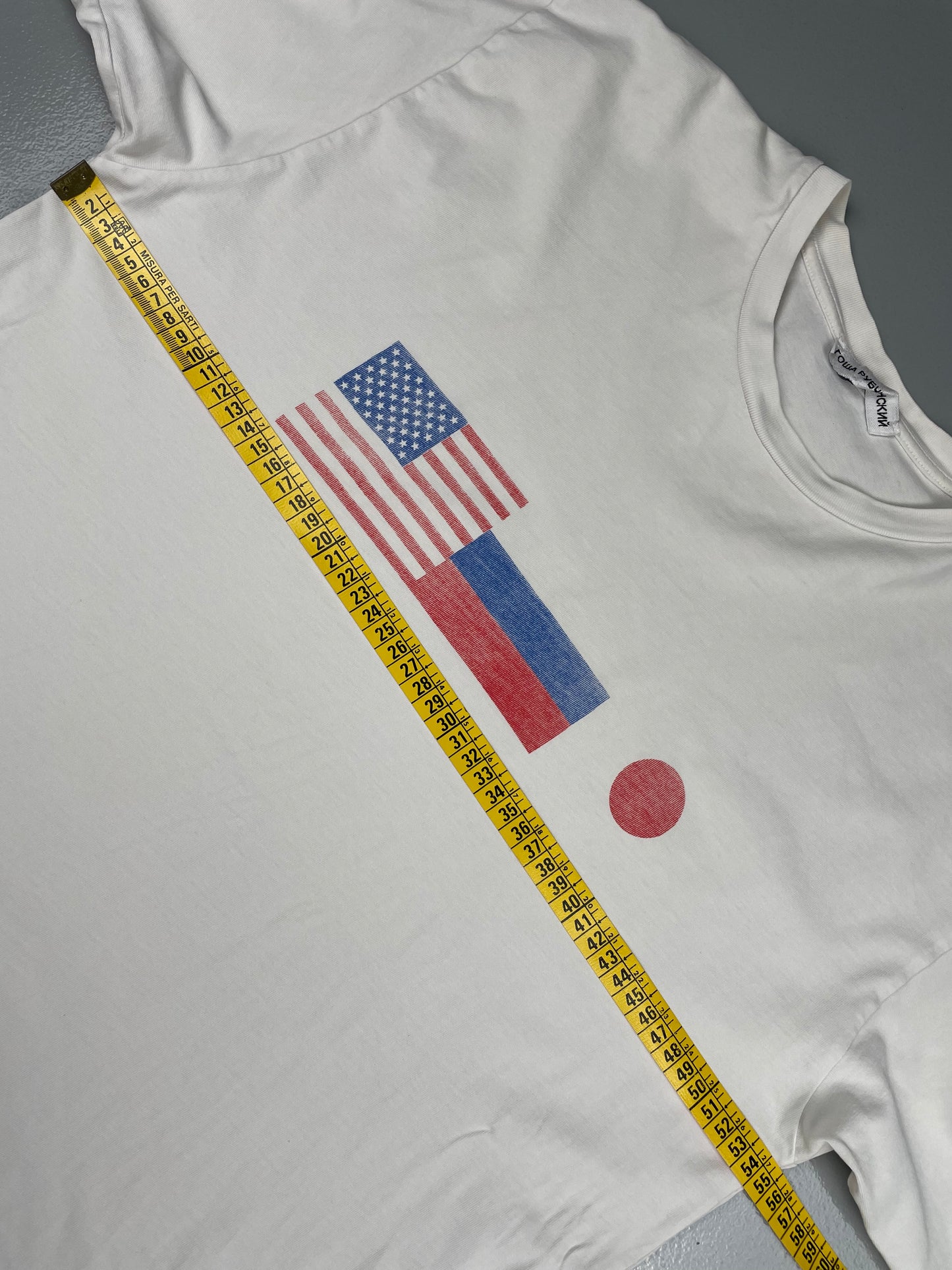 Gosha Rubchinskiy AW18 flags t-shirt (white) - size XL