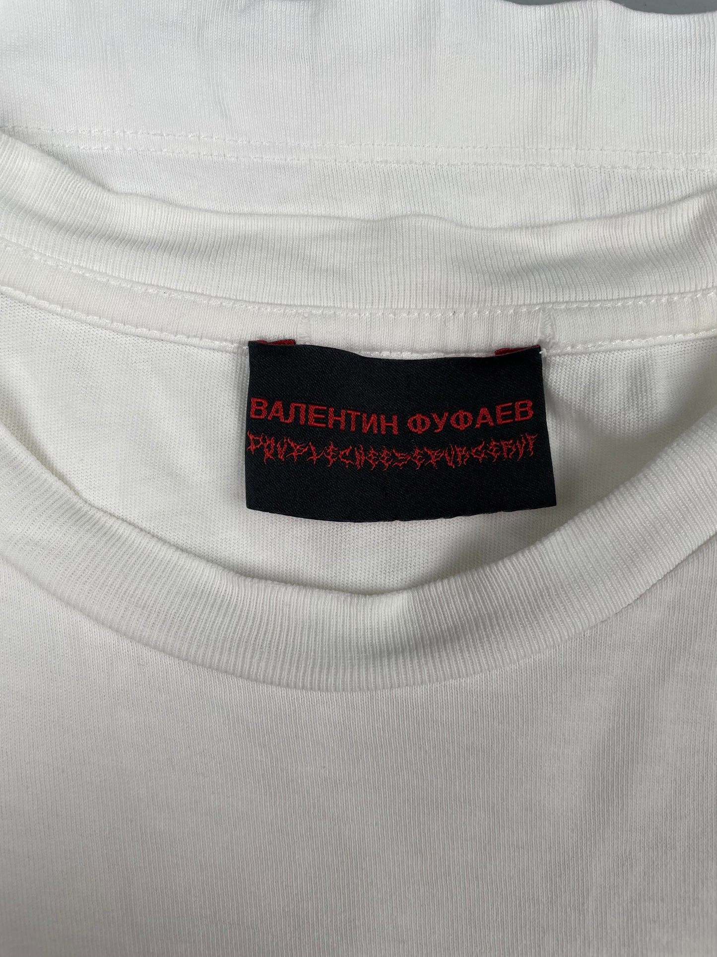 Valentin Fufaev DoublecheeseburgerVF "Kush Fag" t-shirt - size M