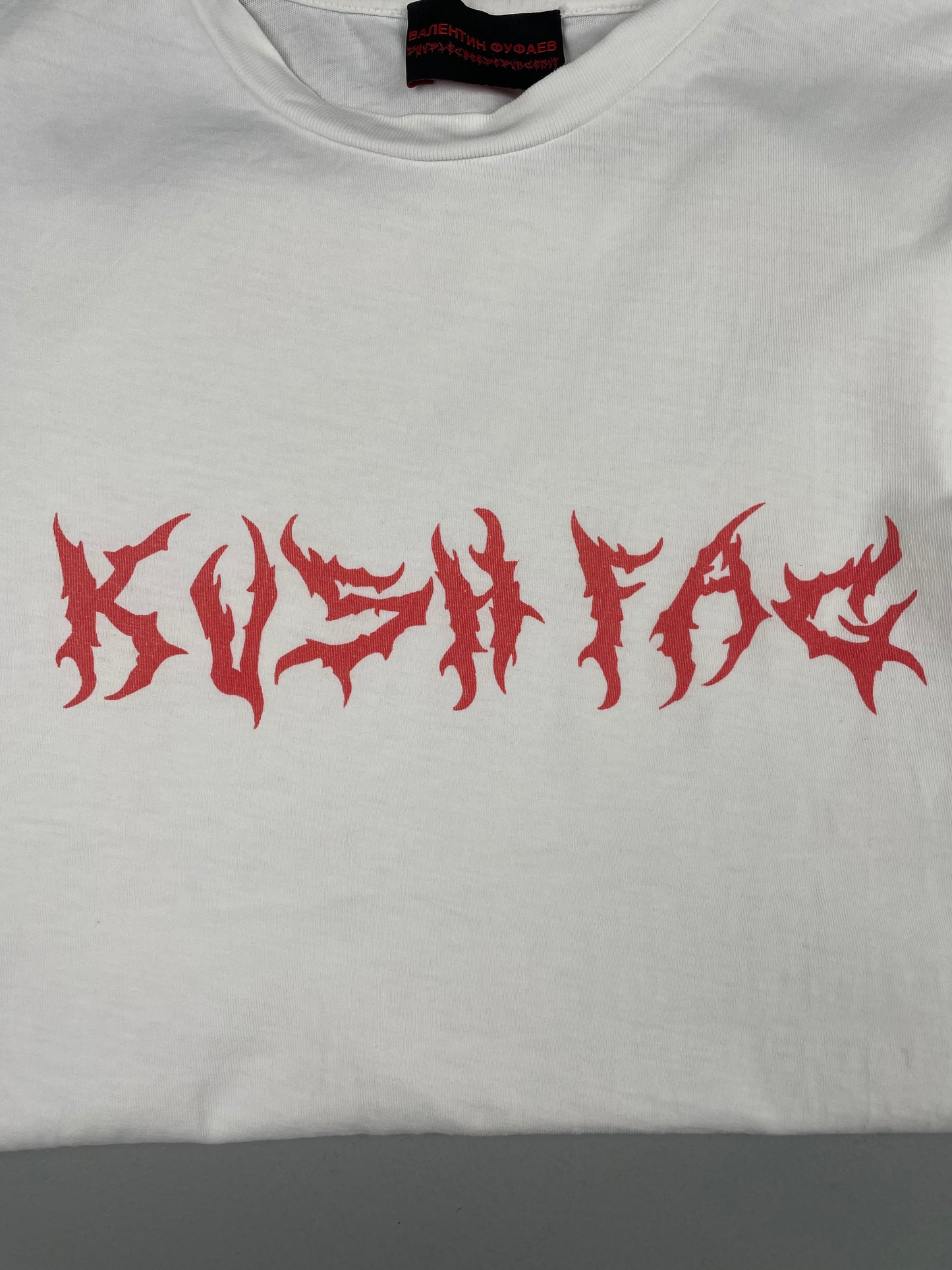 Valentin Fufaev DoublecheeseburgerVF "Kush Fag" t-shirt - size M