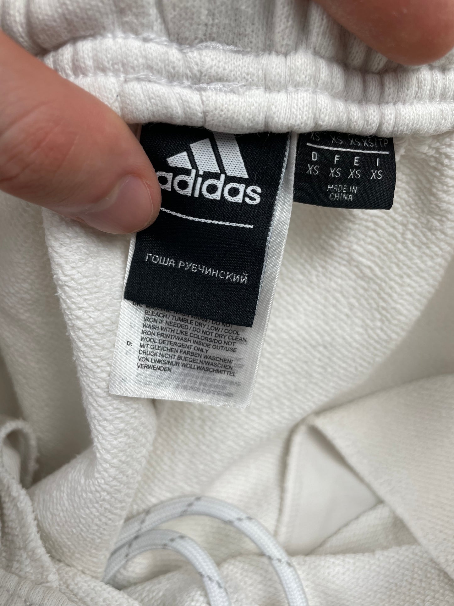 Adidas X Gosha Rubchinskiy A/W 2018 "World Cup" oversized sweatpants - size XS