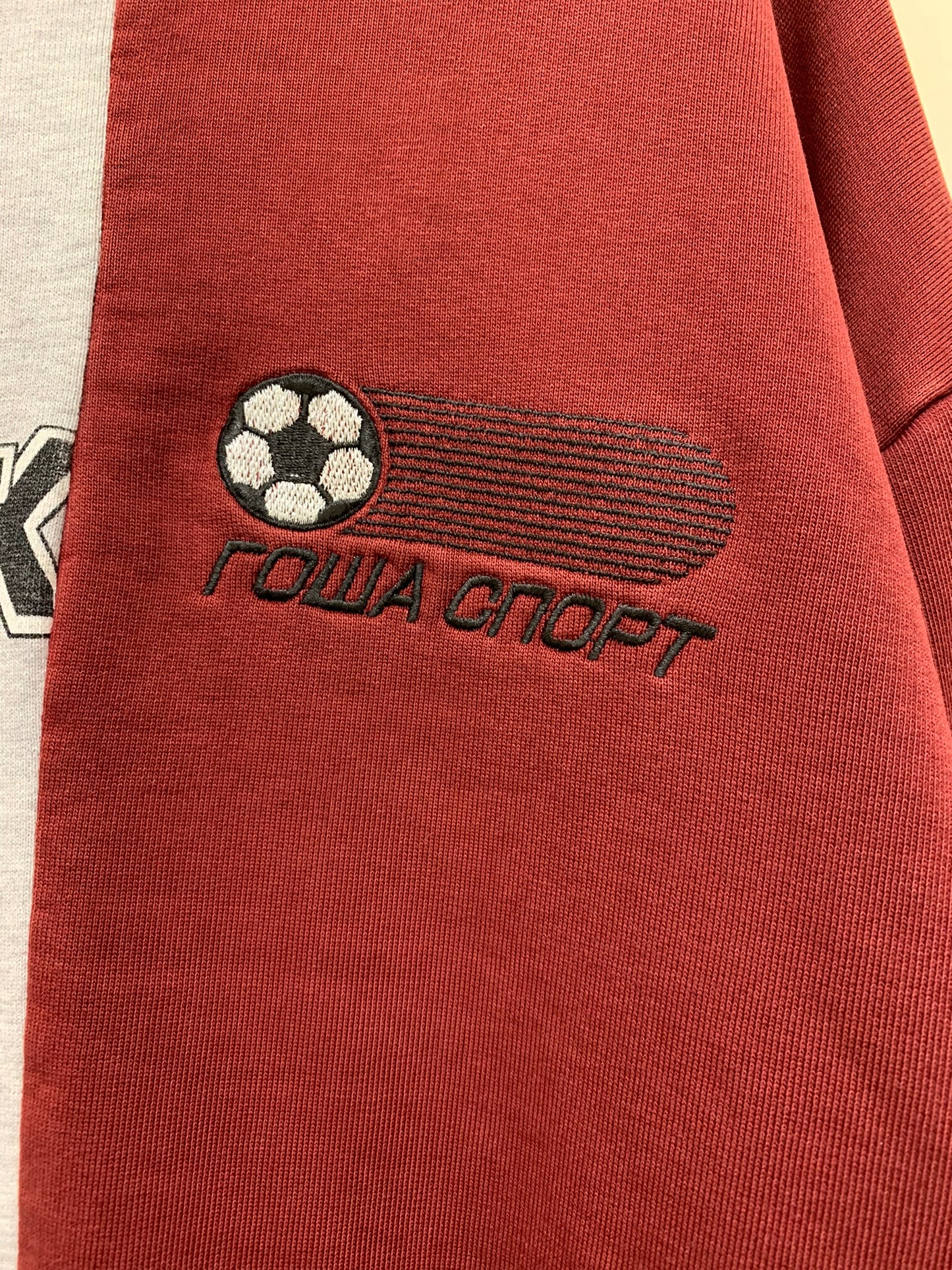 Gosha Rubchinskiy - S/S 2018 - split "Gosha Sport" crewneck - size M