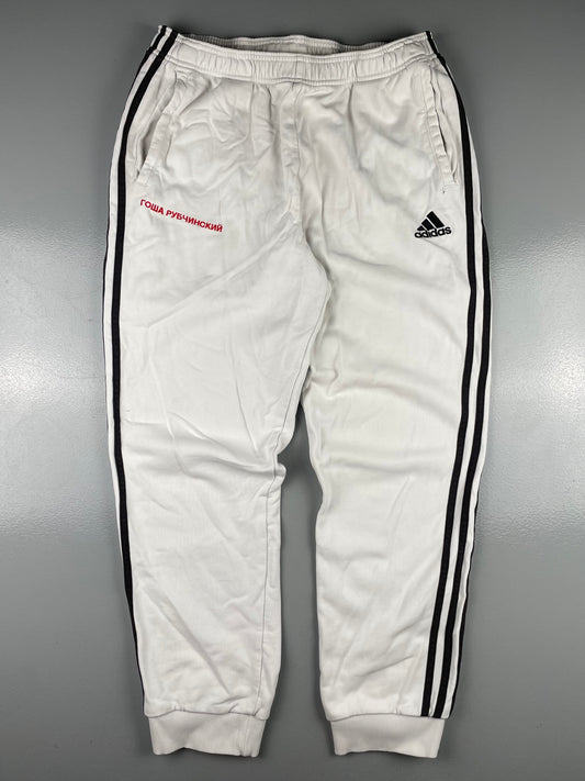 adidas X Gosha Rubchinskiy A/W 2017 sweatpants - size L