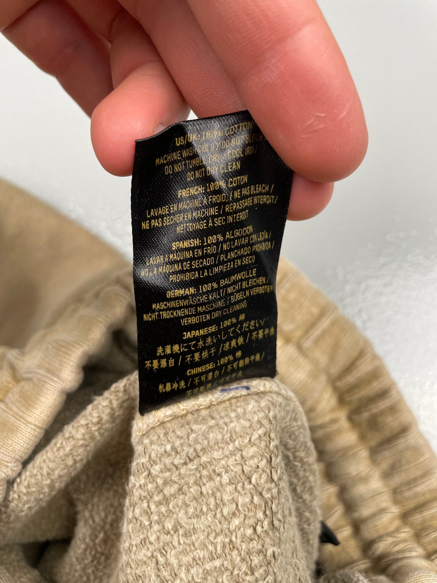 YEEZY Season 3 Earth sweatpants - size M