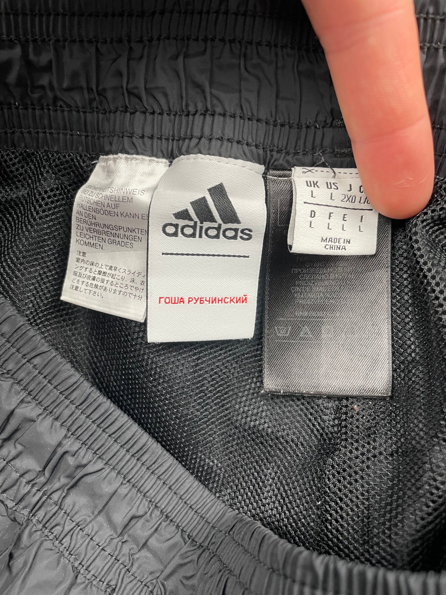 adidas X Gosha Rubchinskiy A/W 2017 track pants - size L