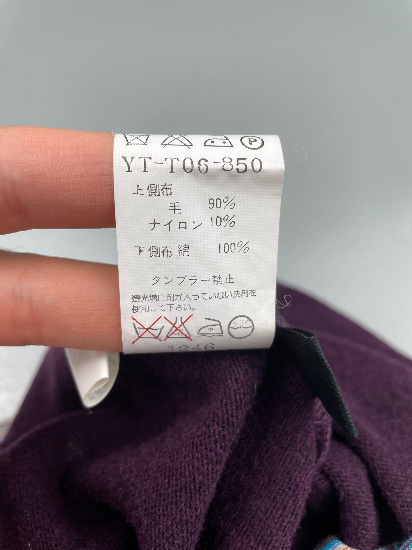 Y's by Yohji Yamamoto - A/W 2000 - double layer wool sweater - women's size 3