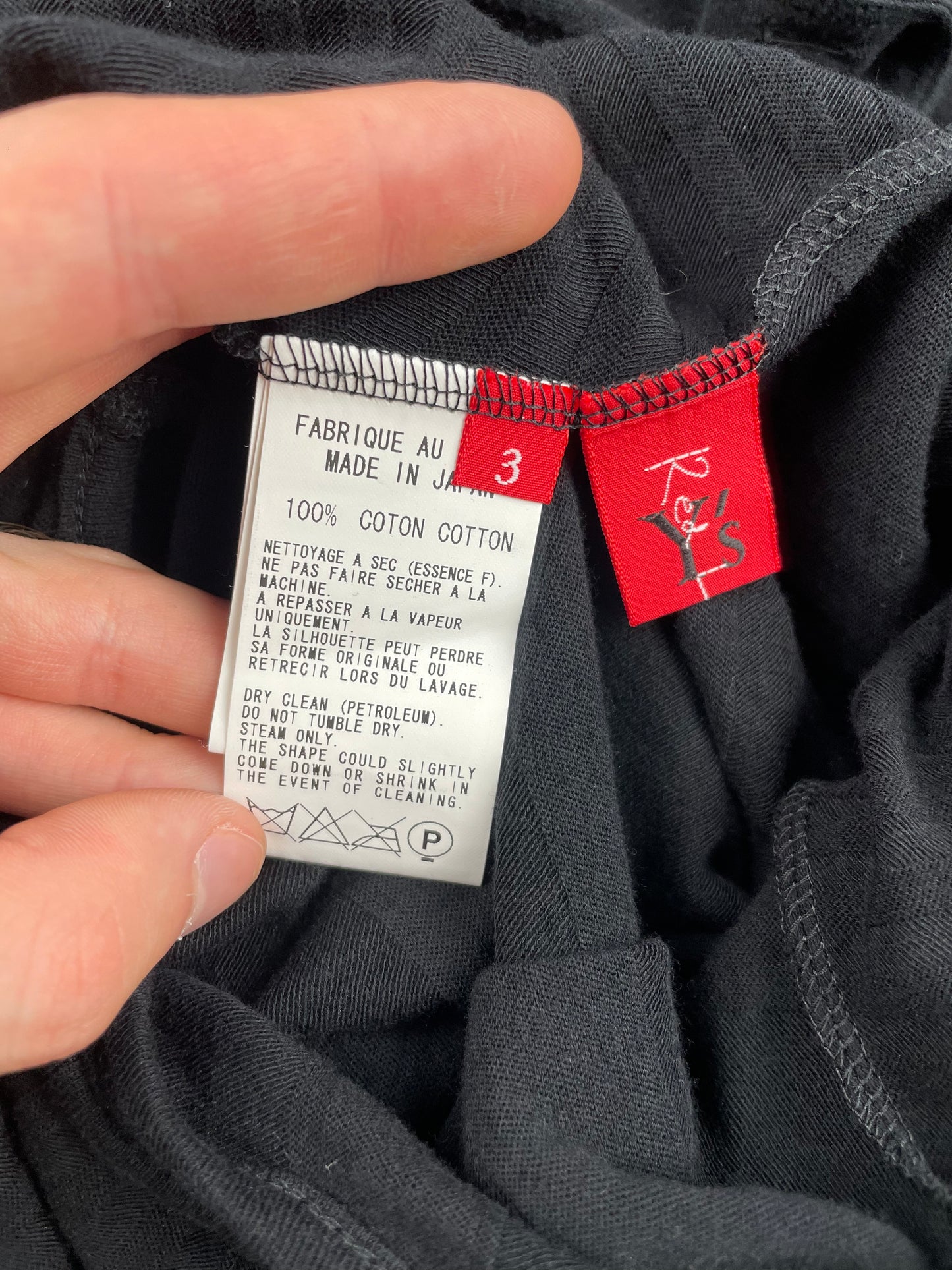 Y's Red Label - deconstructed cardigan - women's size 3