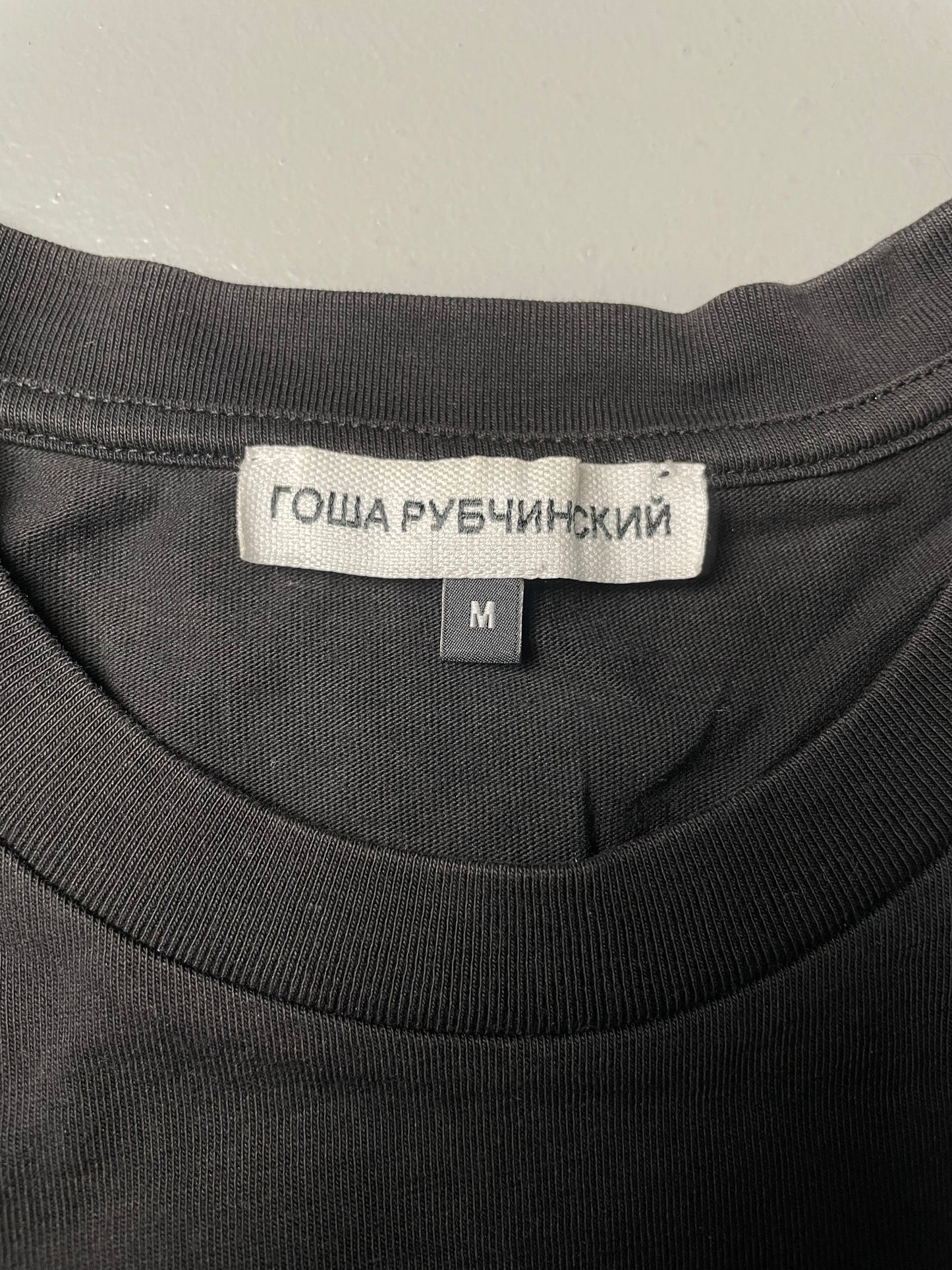Gosha Rubchinskiy A/W 2018 "Friend Suddenly Enemy" t-shirt - size M
