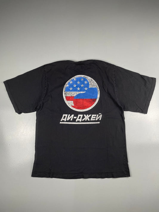 Gosha Rubchinskiy - S/S 2018 - "DJ" oversized t-shirt (black) - size S