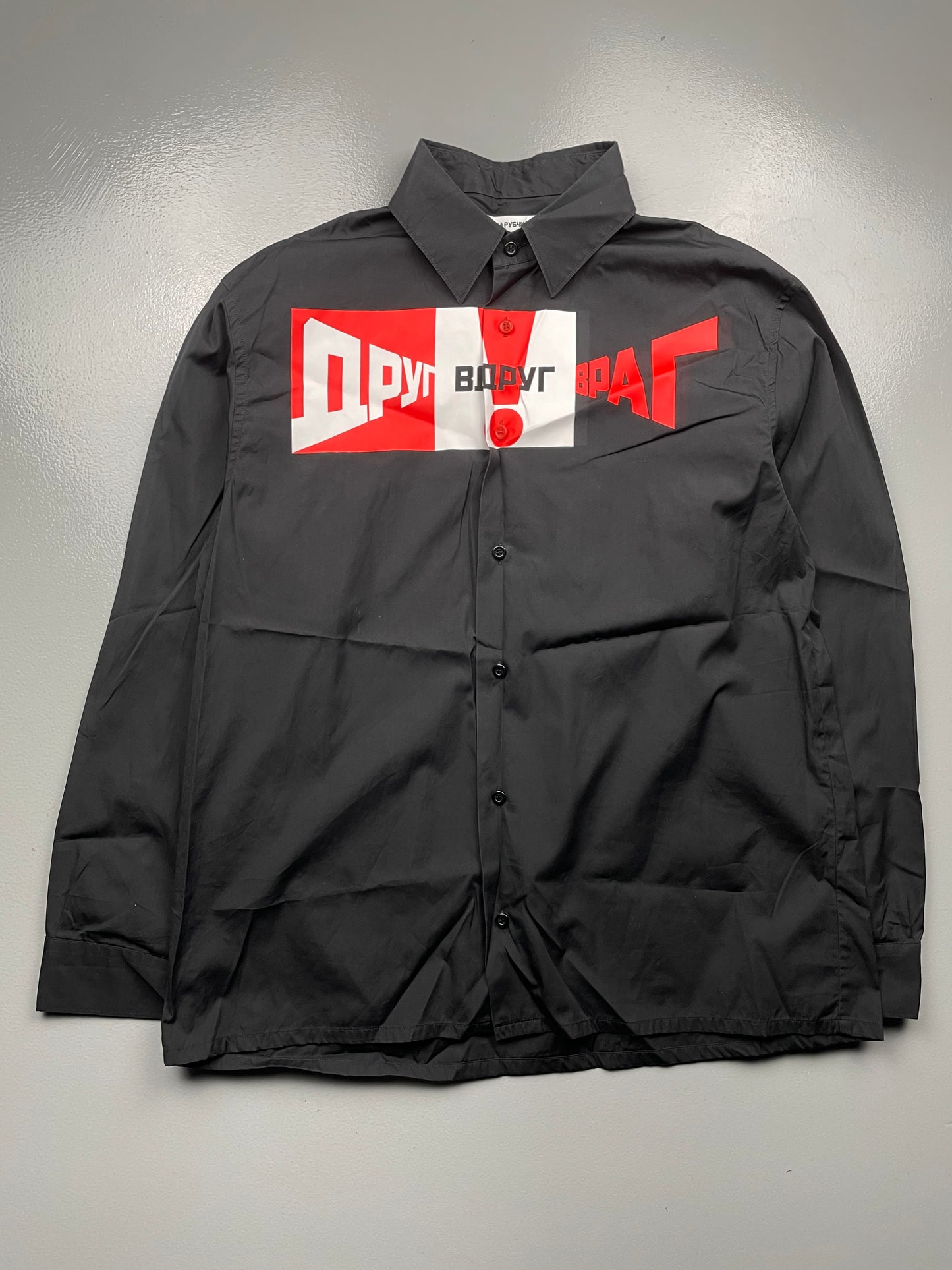 Gosha Rubchinskiy A/W 2018 "Friend Suddenly Enemy" shirt