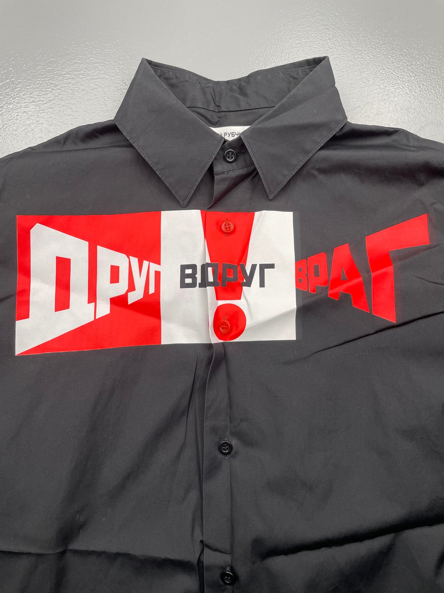 Gosha Rubchinskiy A/W 2018 "Friend Suddenly Enemy" shirt