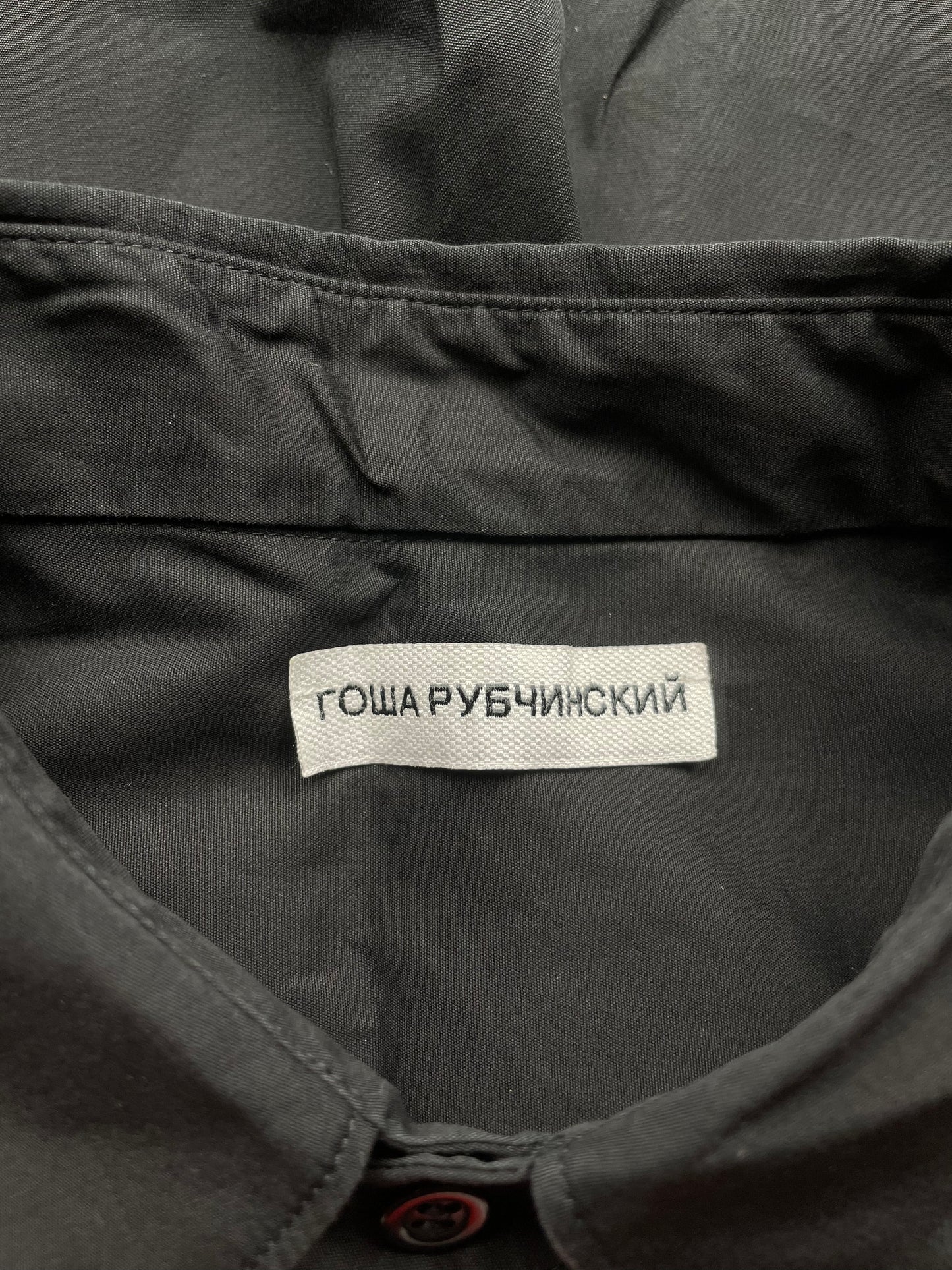 Gosha Rubchinskiy A/W 2018 "Friend Suddenly Enemy" shirt