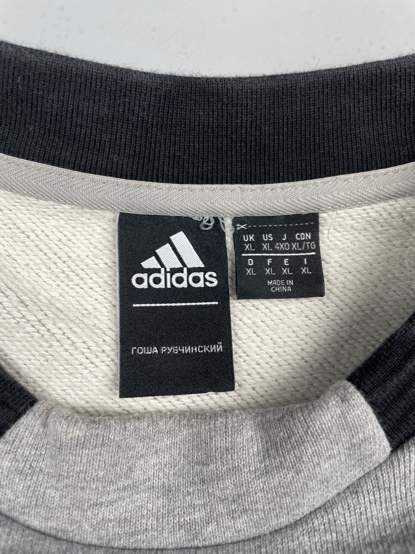 adidas X Gosha Rubchinskiy A/W 2018 "Russia" crewneck (grey) - size XL