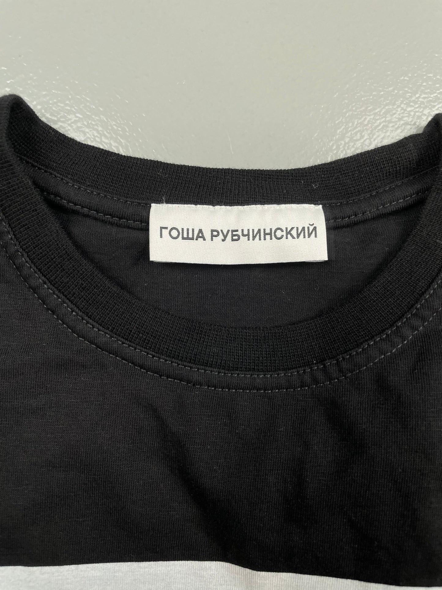 Gosha Rubchinskiy 2018 Ekaterinburg show invitation t-shirt