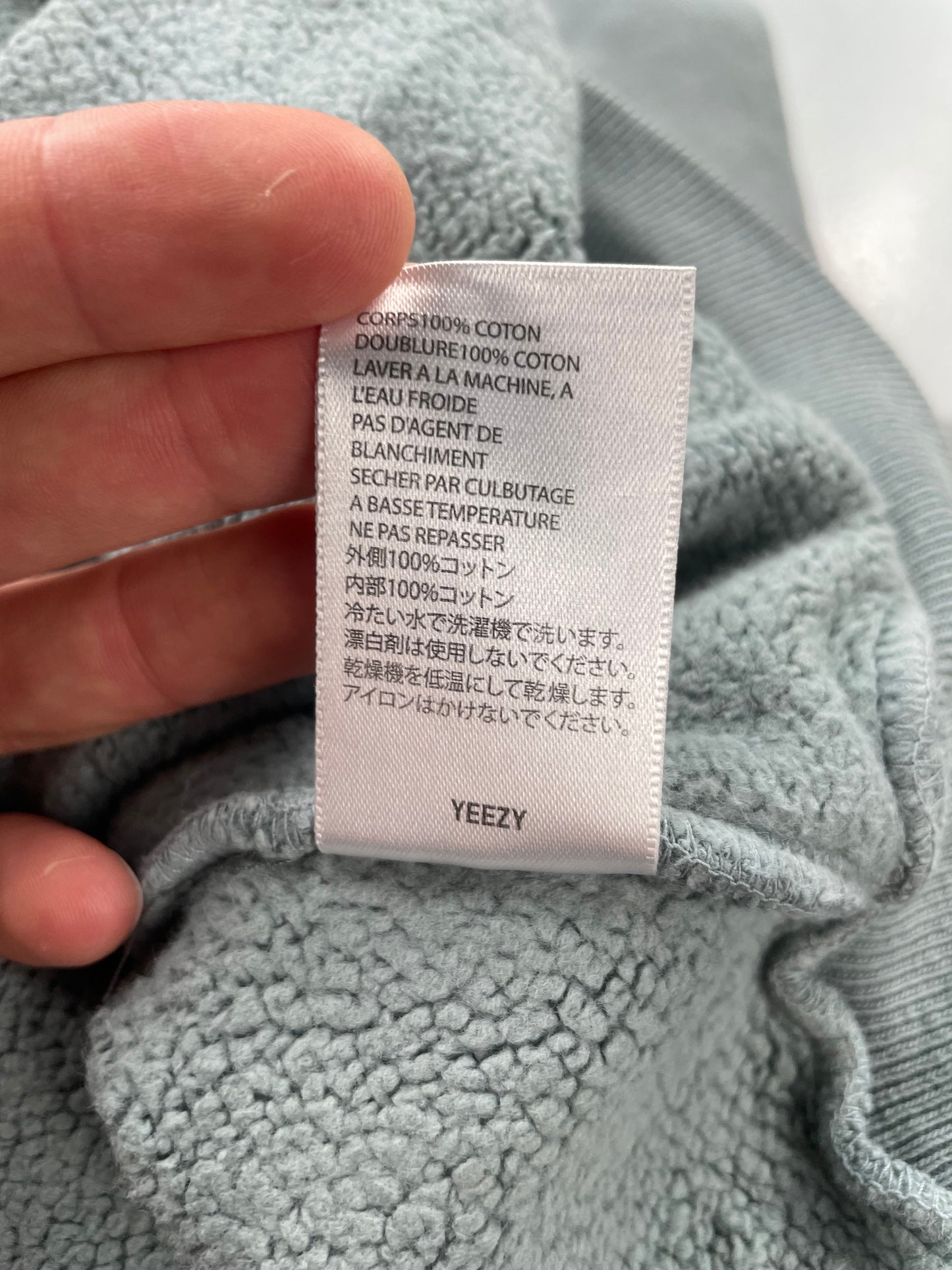 YEEZY Season 6 Kanye West X XXXTENTACION Glacier hoodie - size L