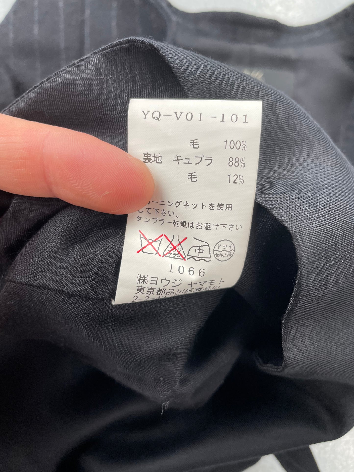 Y's waistcoat - size 2