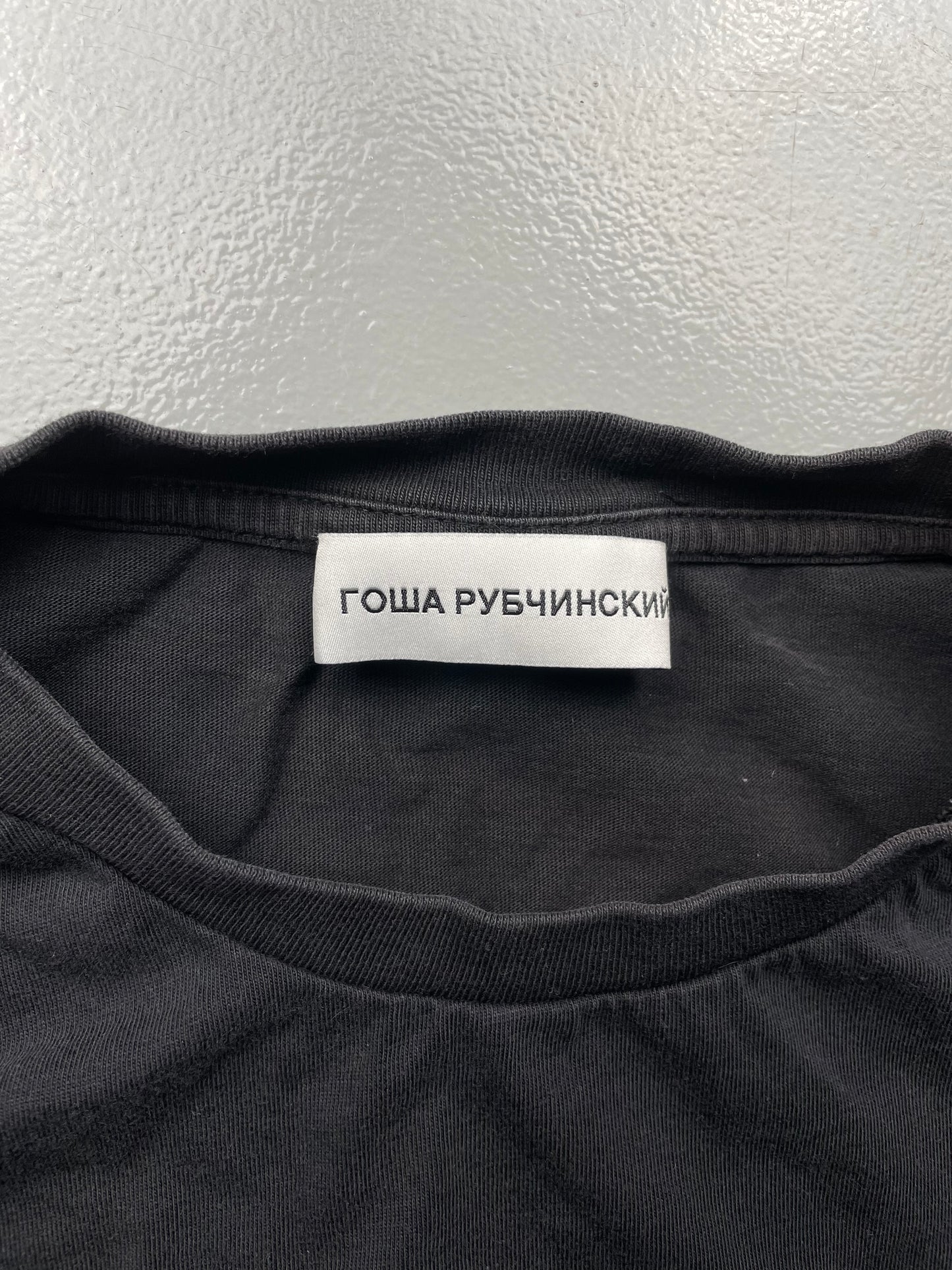 Gosha Rubchinskiy A/W 2016 "Save and Protect" t-shirt - size L