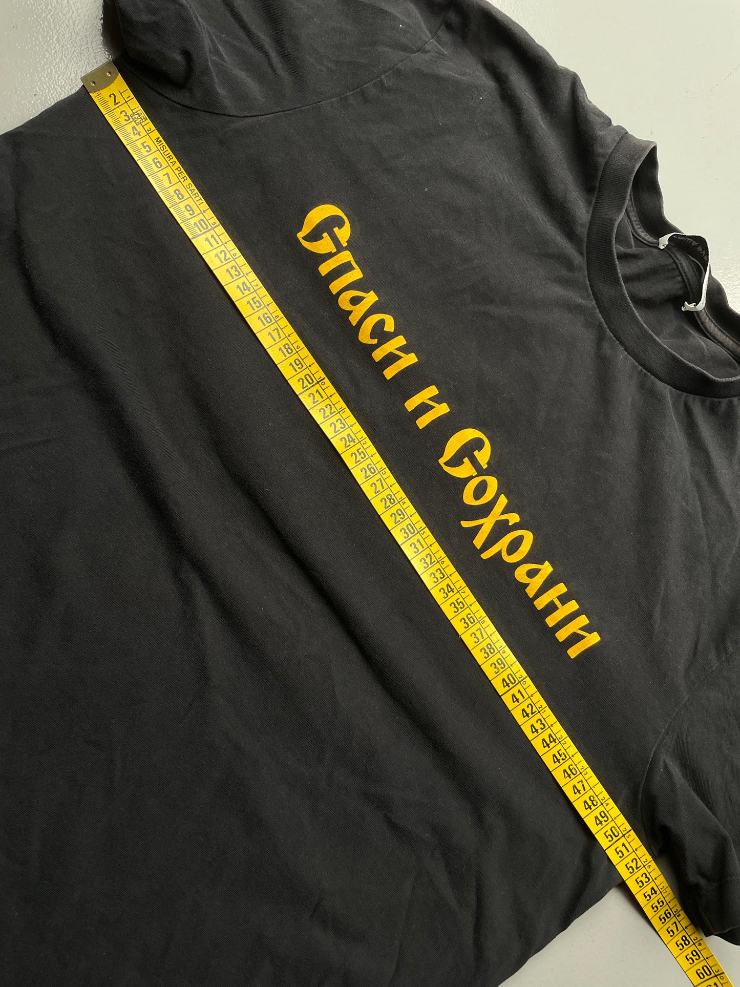 Gosha Rubchinskiy A/W 2016 "Save and Protect" t-shirt - size L