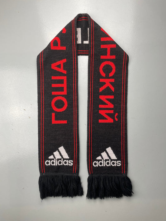 adidas X Gosha Rubchinskiy A/W 2017 "Football" scarf (black)