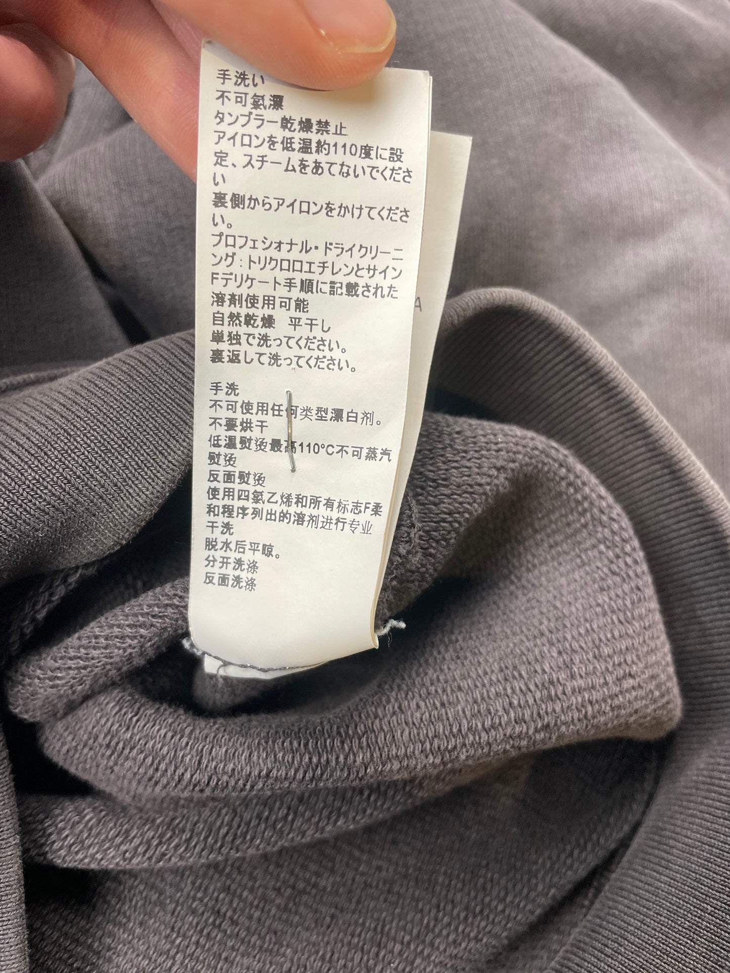 YEEZY Season 5 Ink hoodie - size XS