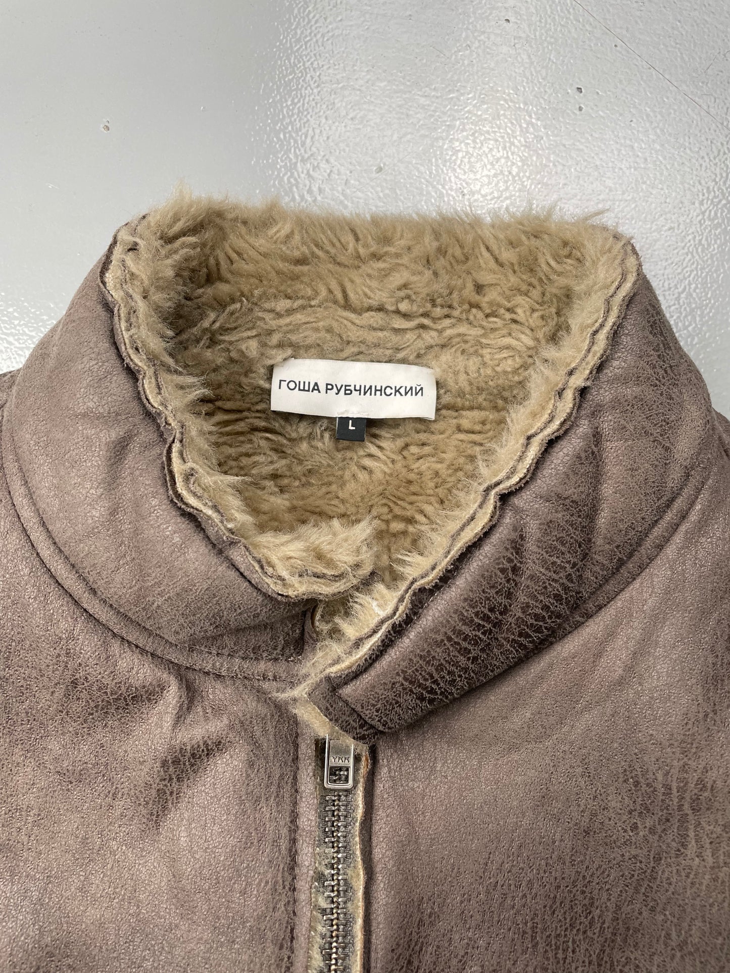 Gosha Rubchinskiy A/W 2016 faux leather shearling jacket (brown) - size L