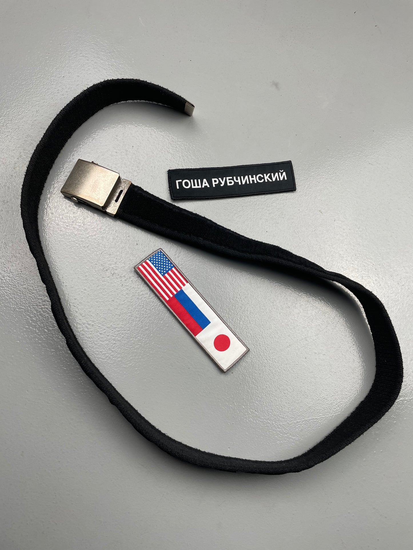 Gosha Rubchinskiy A/W 2018 velcro belt (black)