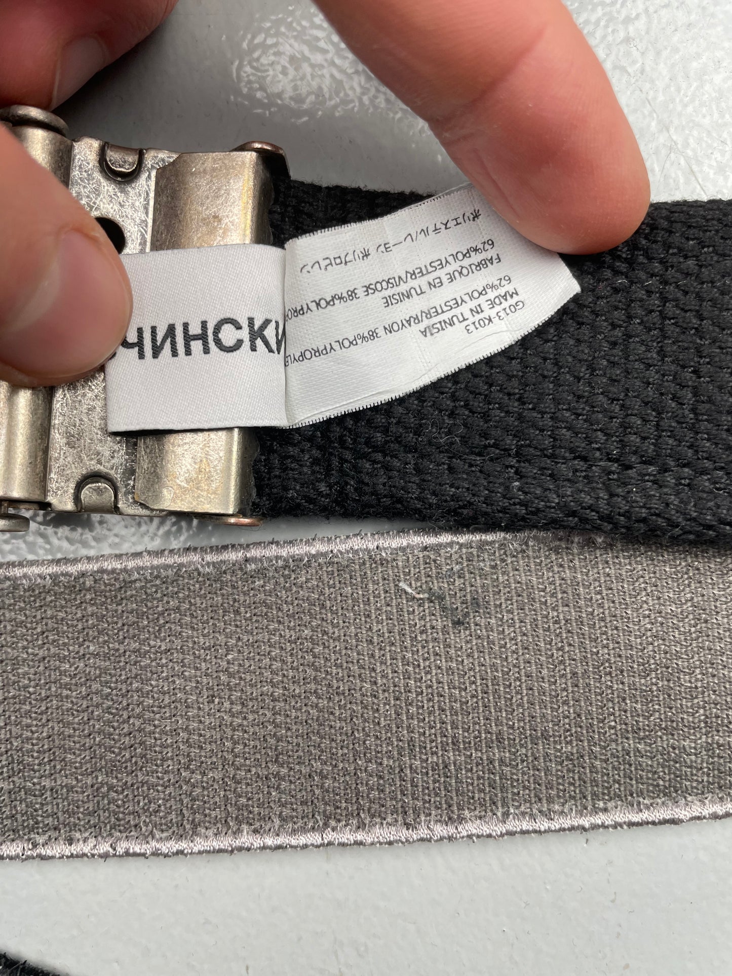Gosha Rubchinskiy A/W 2018 velcro belt (black)