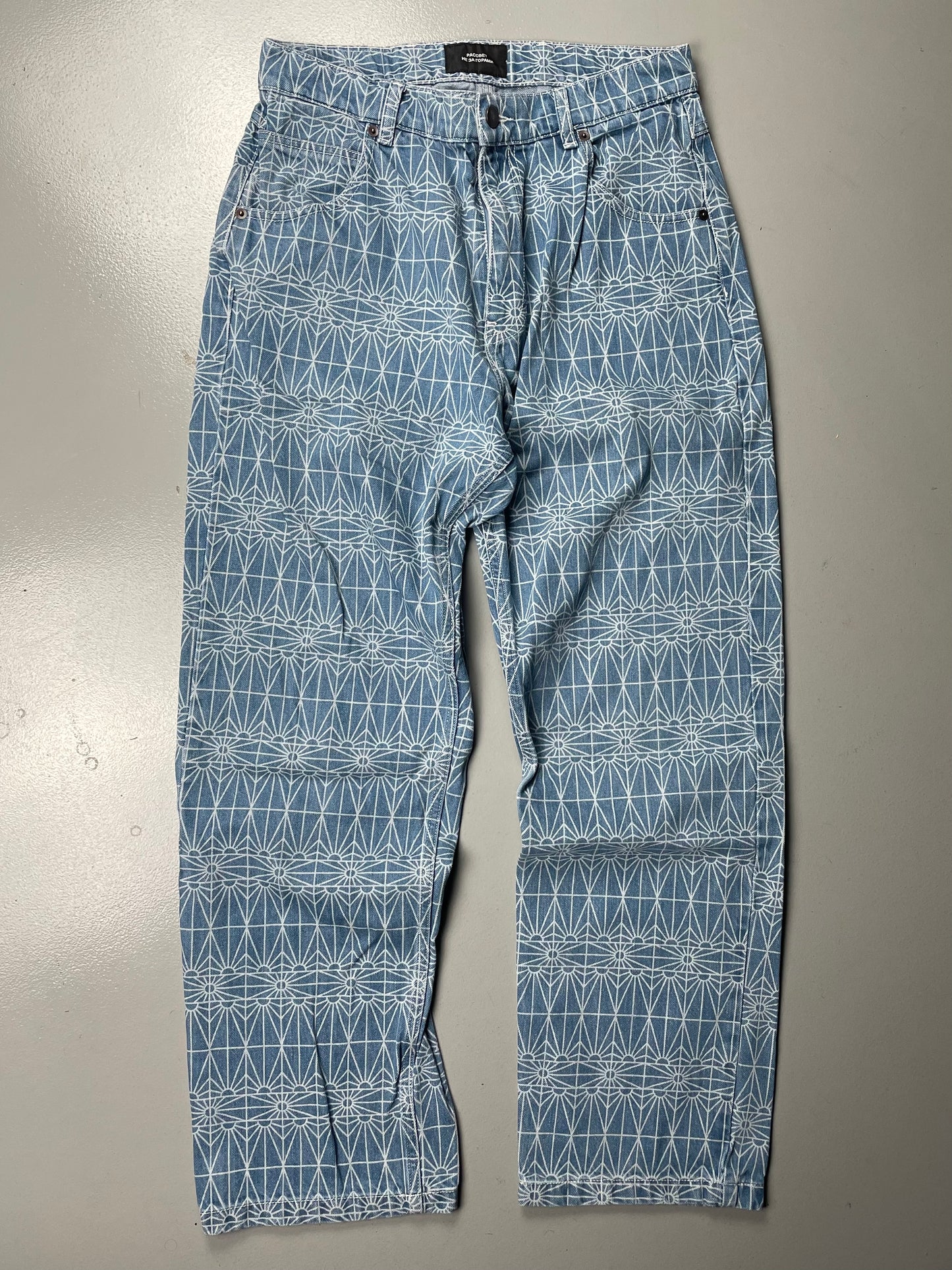 PACCBET sunrise allover print jeans - size M