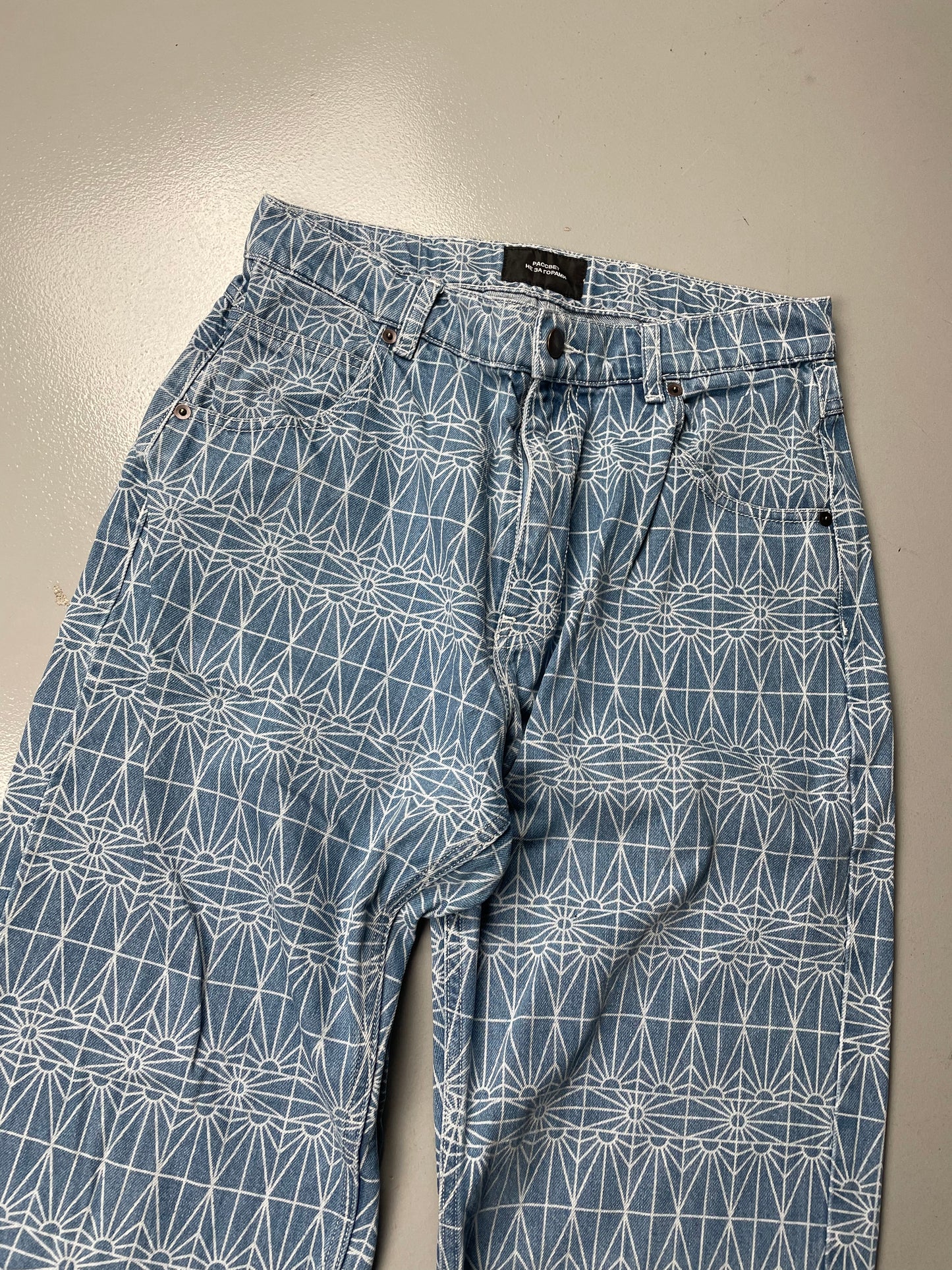 PACCBET sunrise allover print jeans - size M