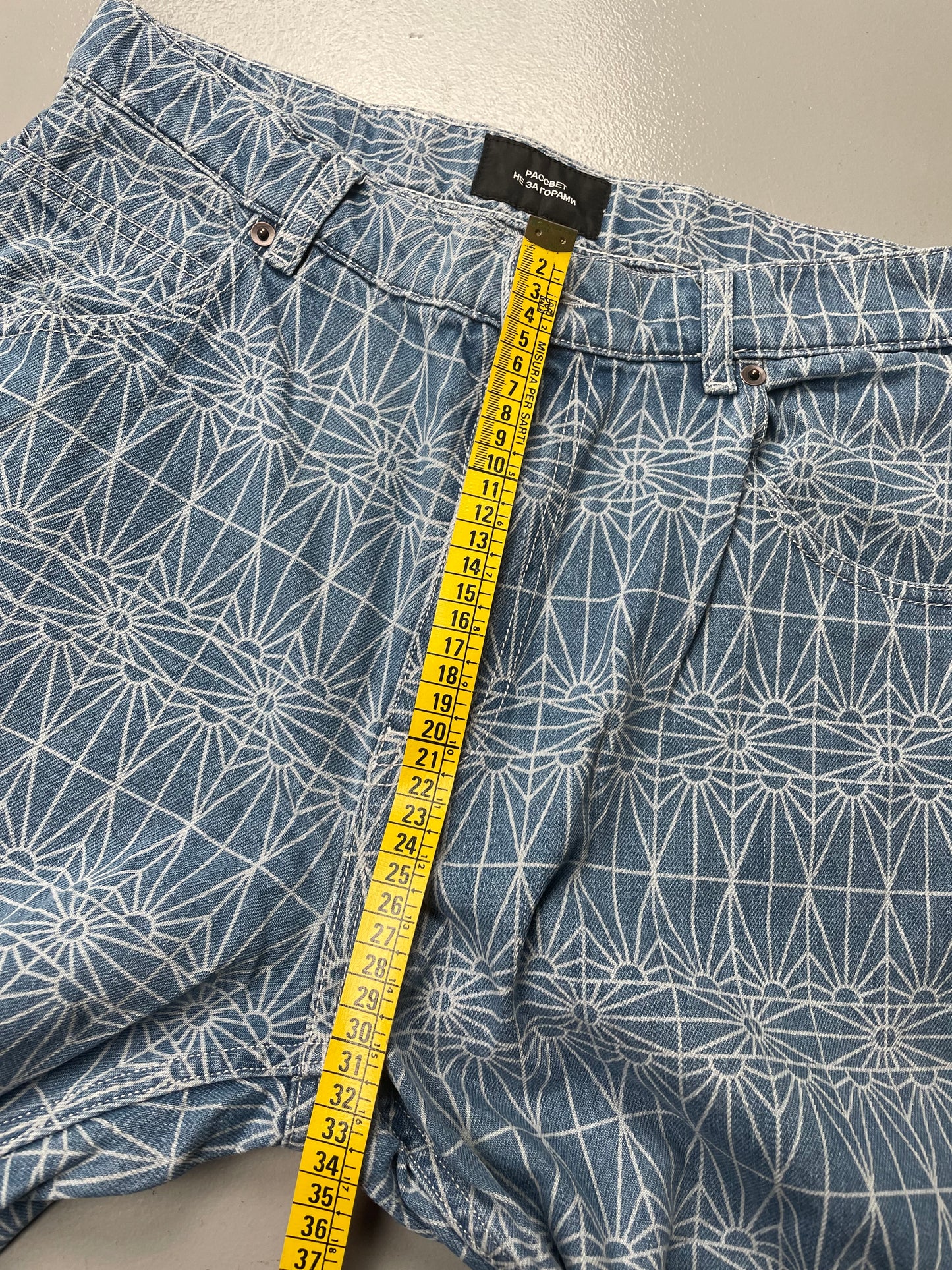 PACCBET sunrise allover print jeans - size M