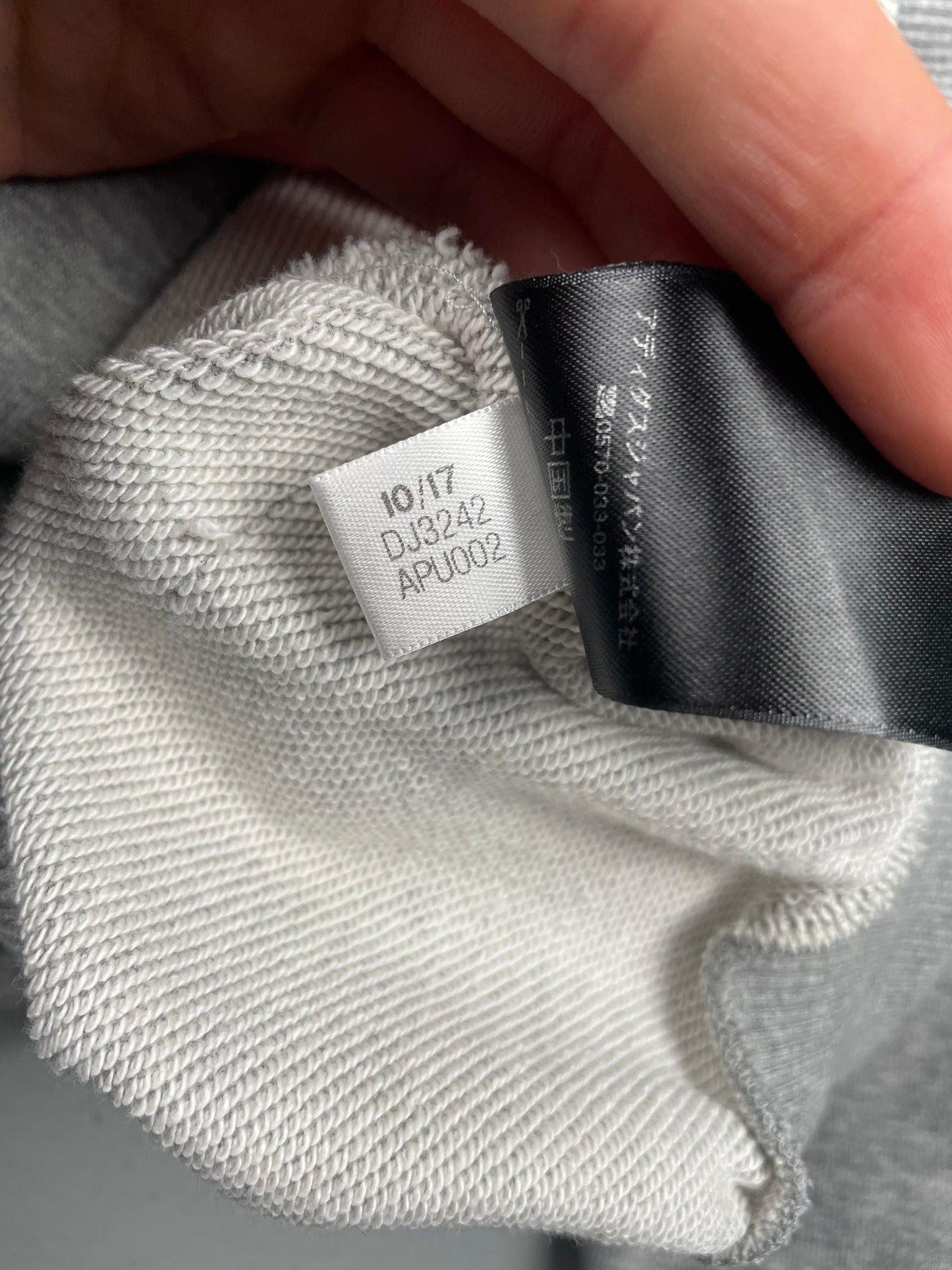 adidas X Gosha Rubchinskiy S/S 2018 oversized zip-up hoodie (grey) - size XS