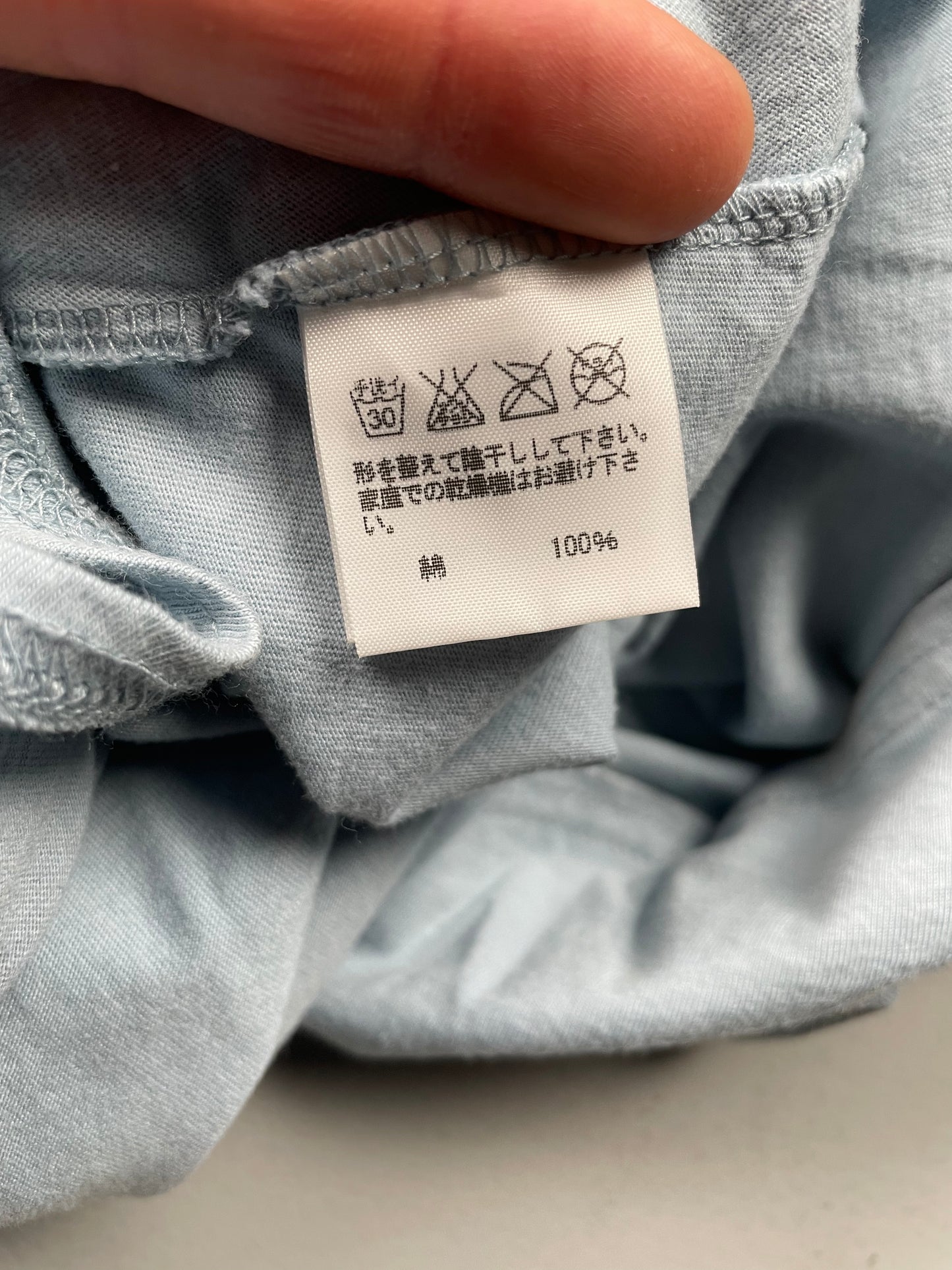 Né-net round top - size 2