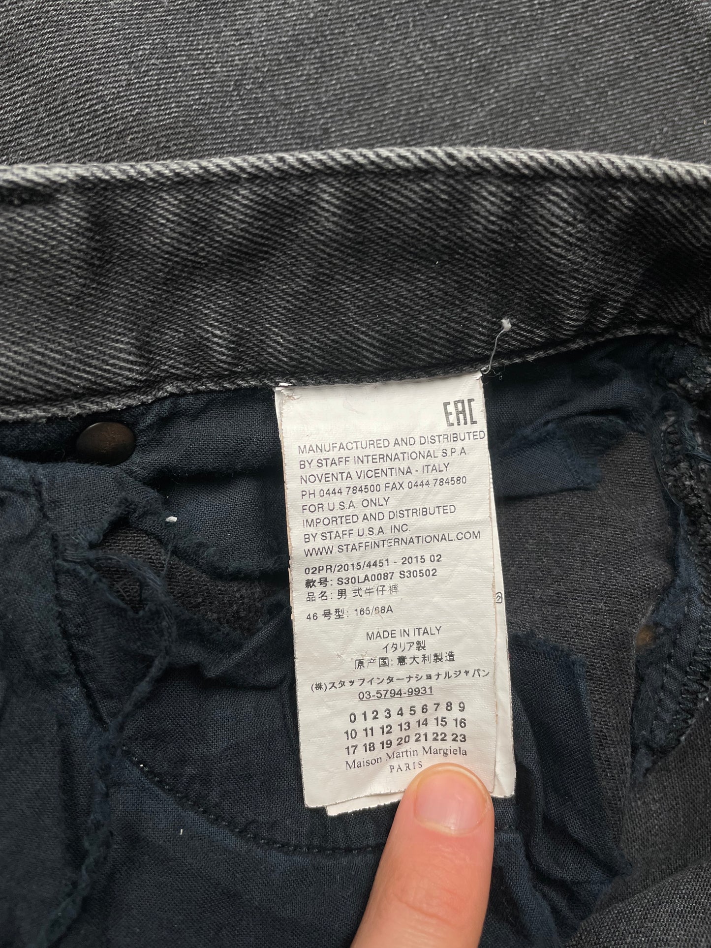 Maison Martin Margiela A/W 2015 slim fit jeans - size 46