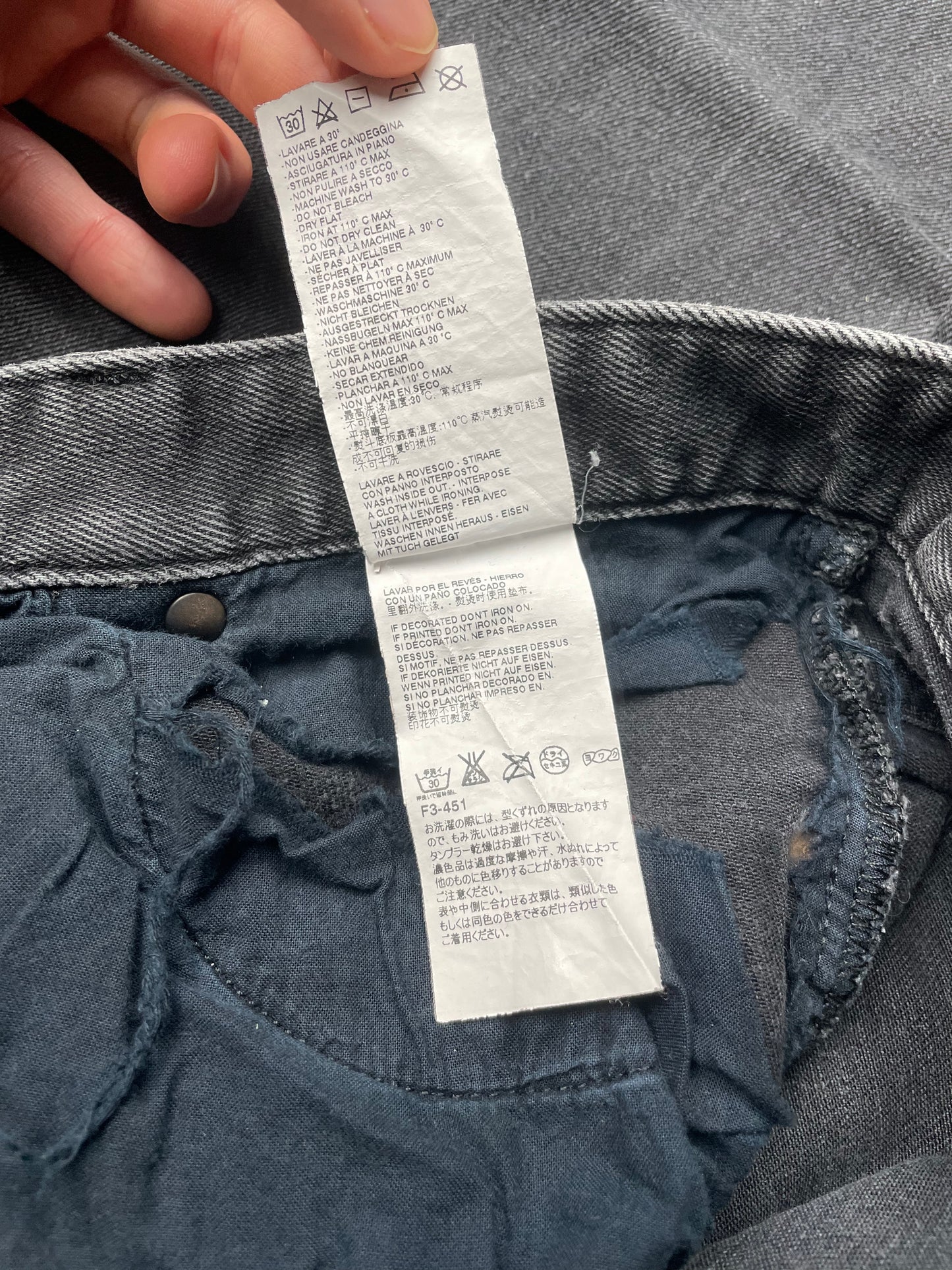 Maison Martin Margiela A/W 2015 slim fit jeans - size 46