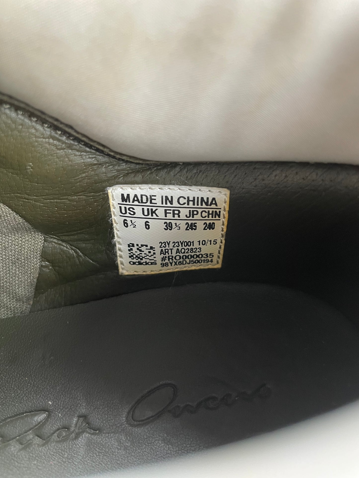 adidas x Rick Owens S/S 2016 Tech Runner (Earth Green) - size 39 1/3