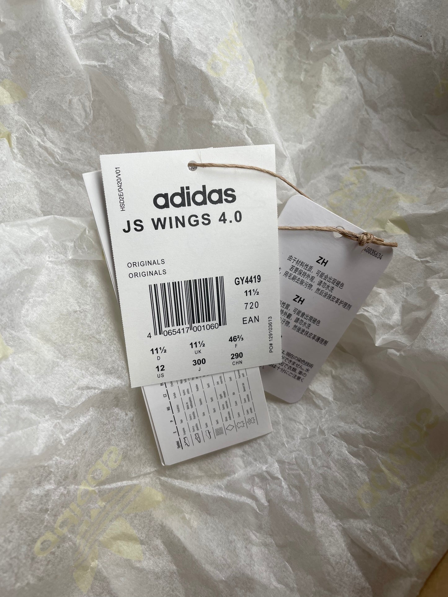 adidas Originals by Jeremy Scott 2022 JS Wings 4.0 (black) - size 46 2/3