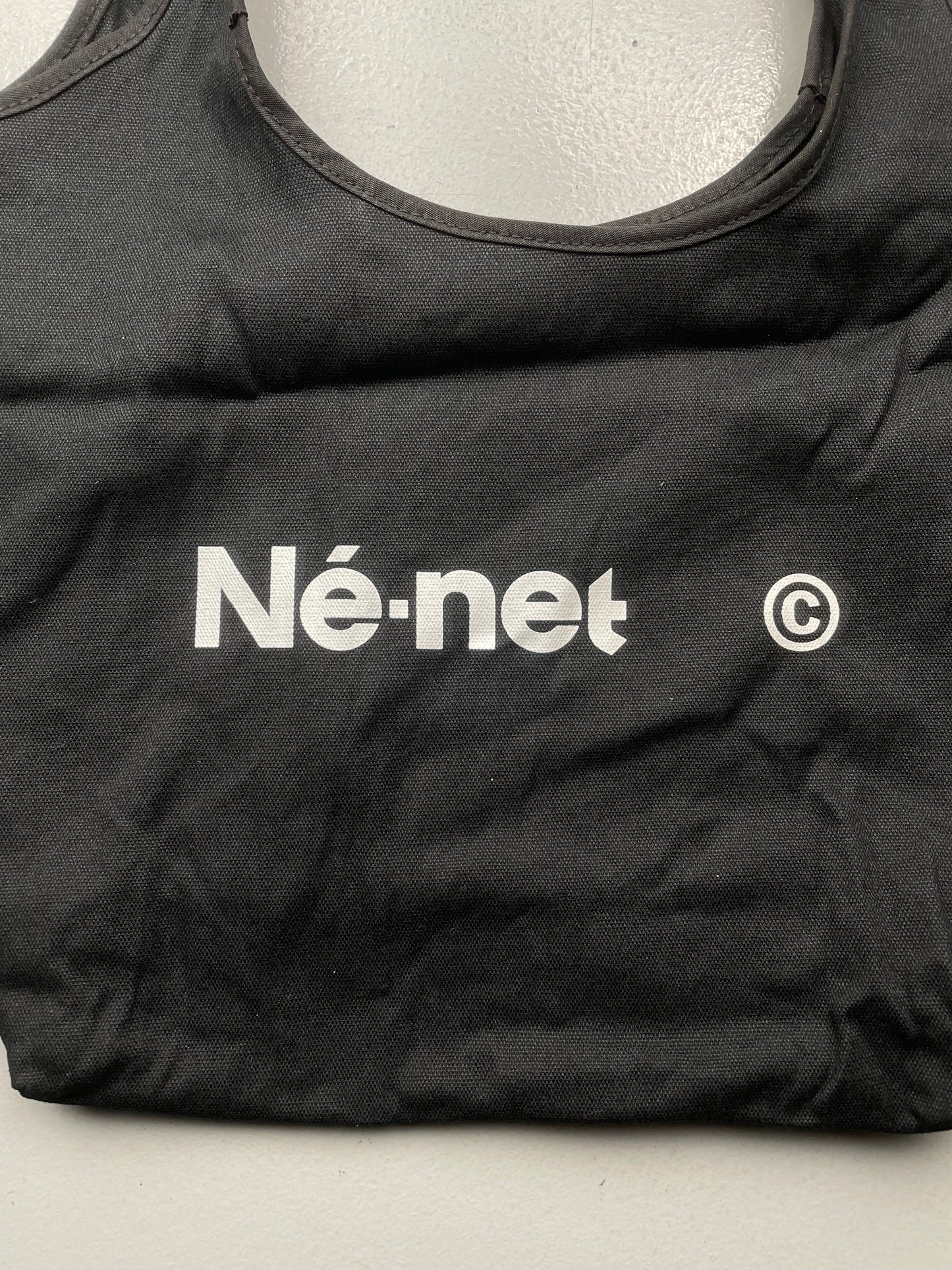 Né-net Nya cat tote bag