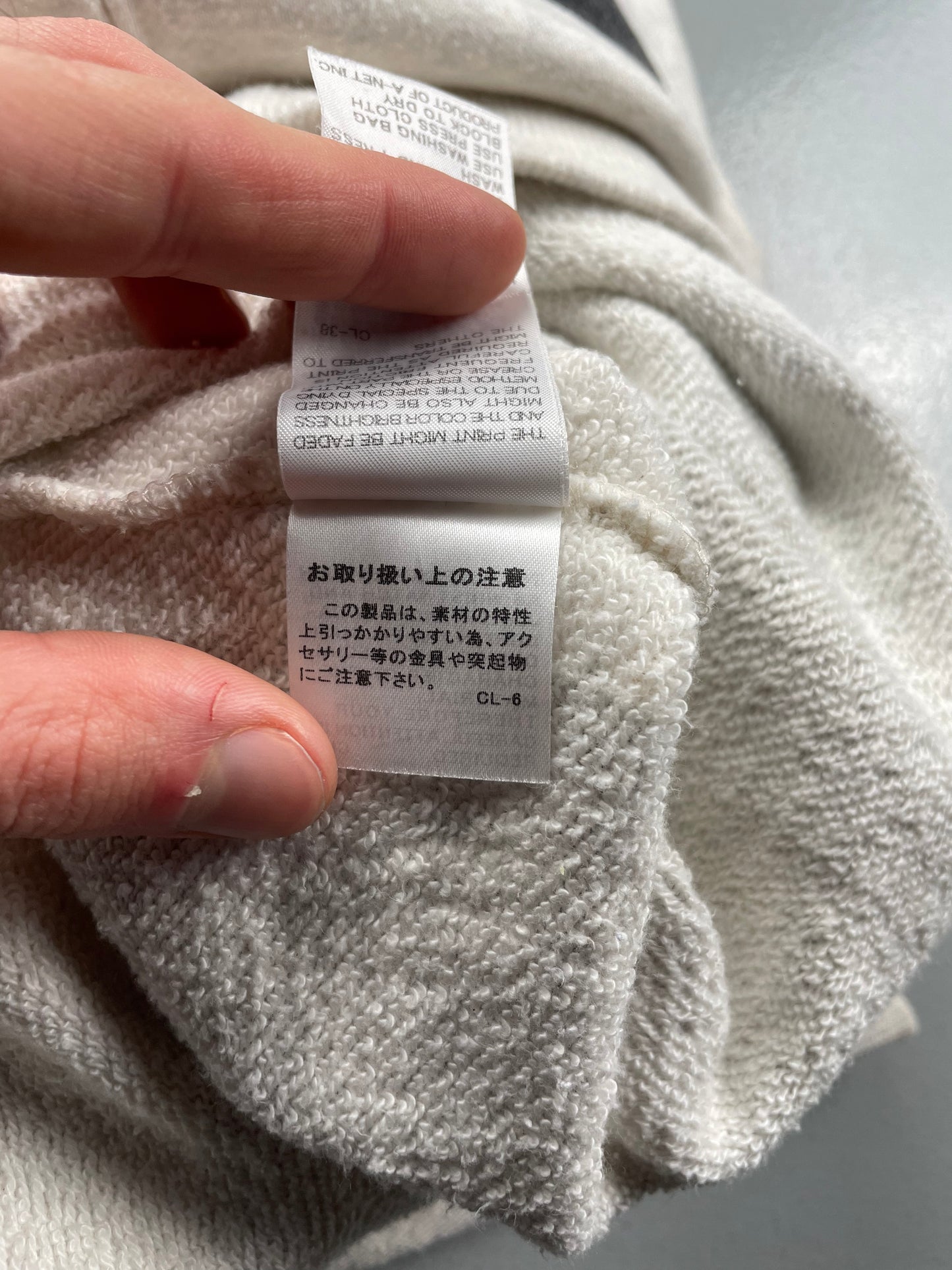 NYA- oversized crewneck - size 2